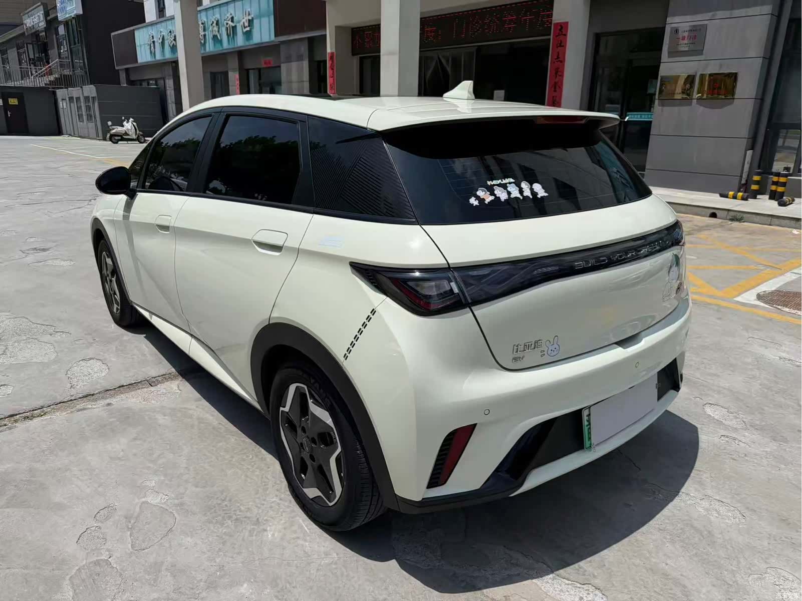 BYD Dolphin, 2022 7