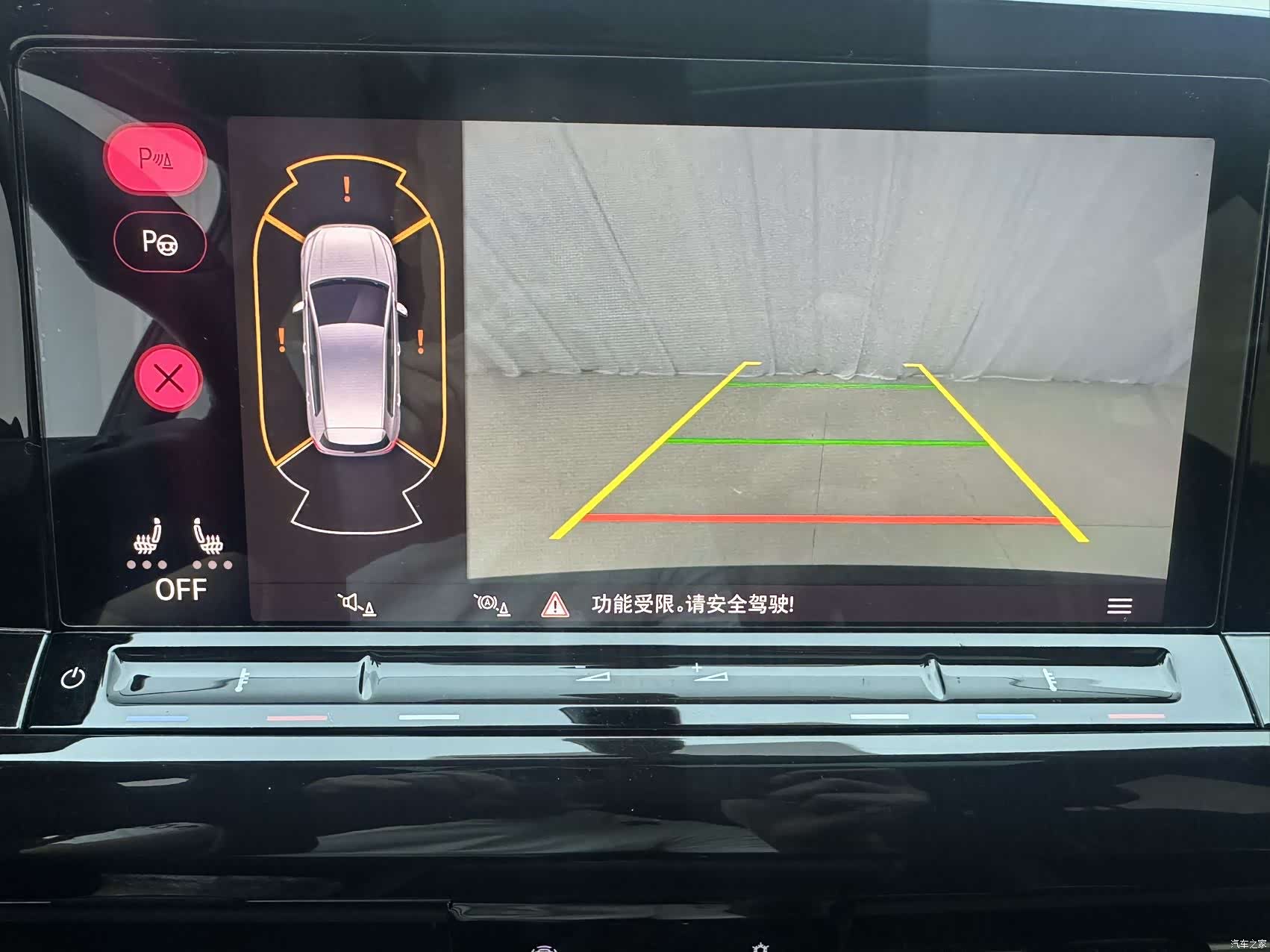 Volkswagen Golf, 2022 14