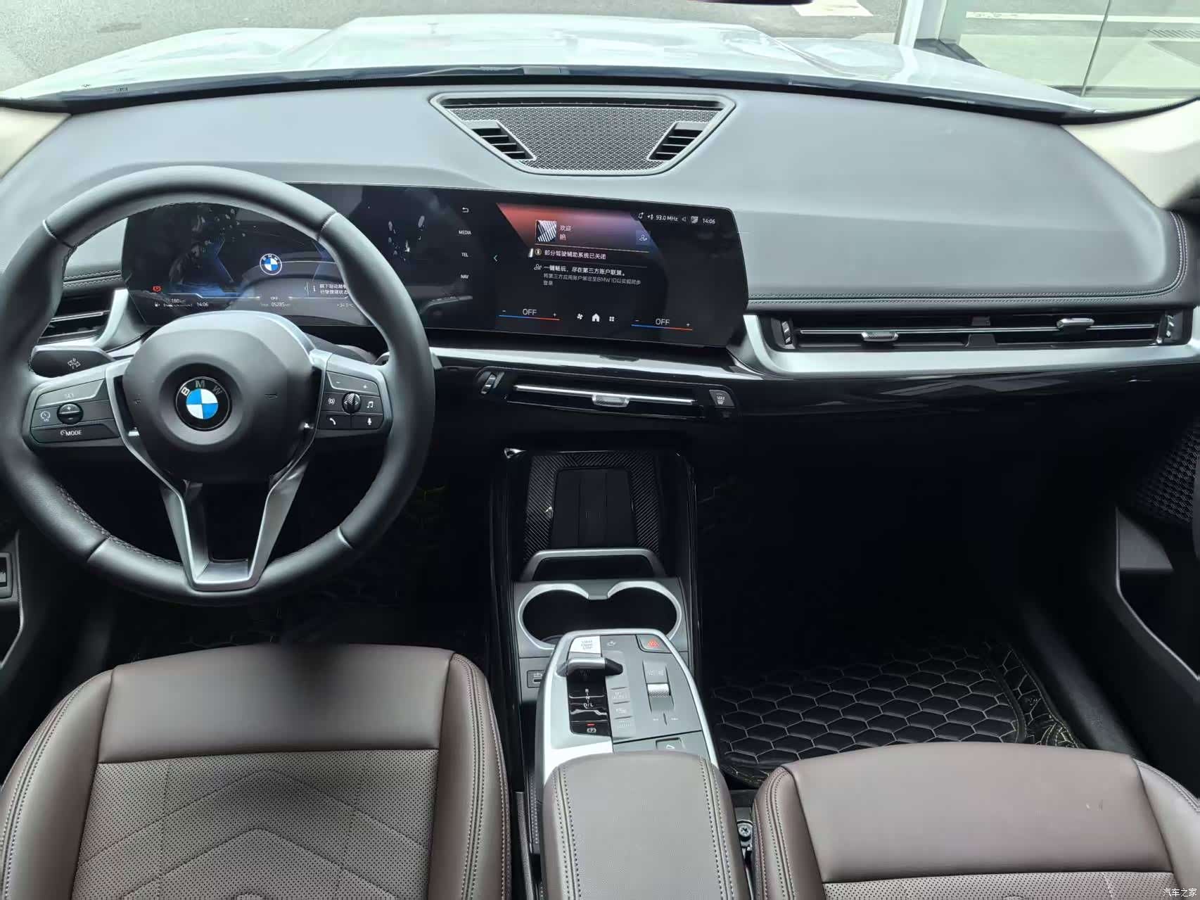 BMW X1, 2025 6