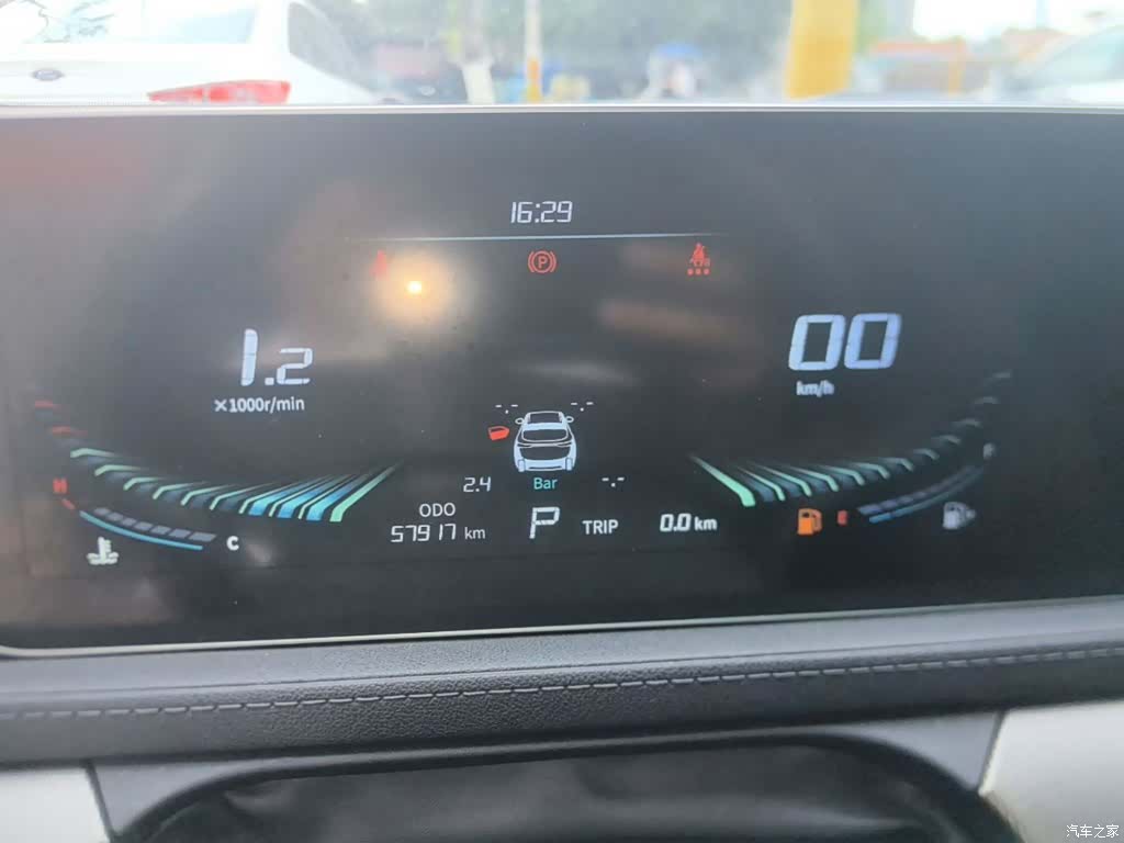 DongFeng T5, 2021 12