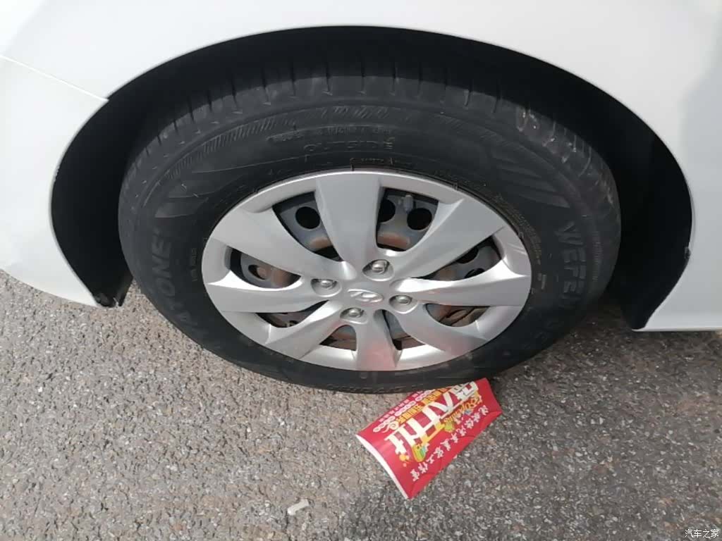 Hyundai V, 2017 23