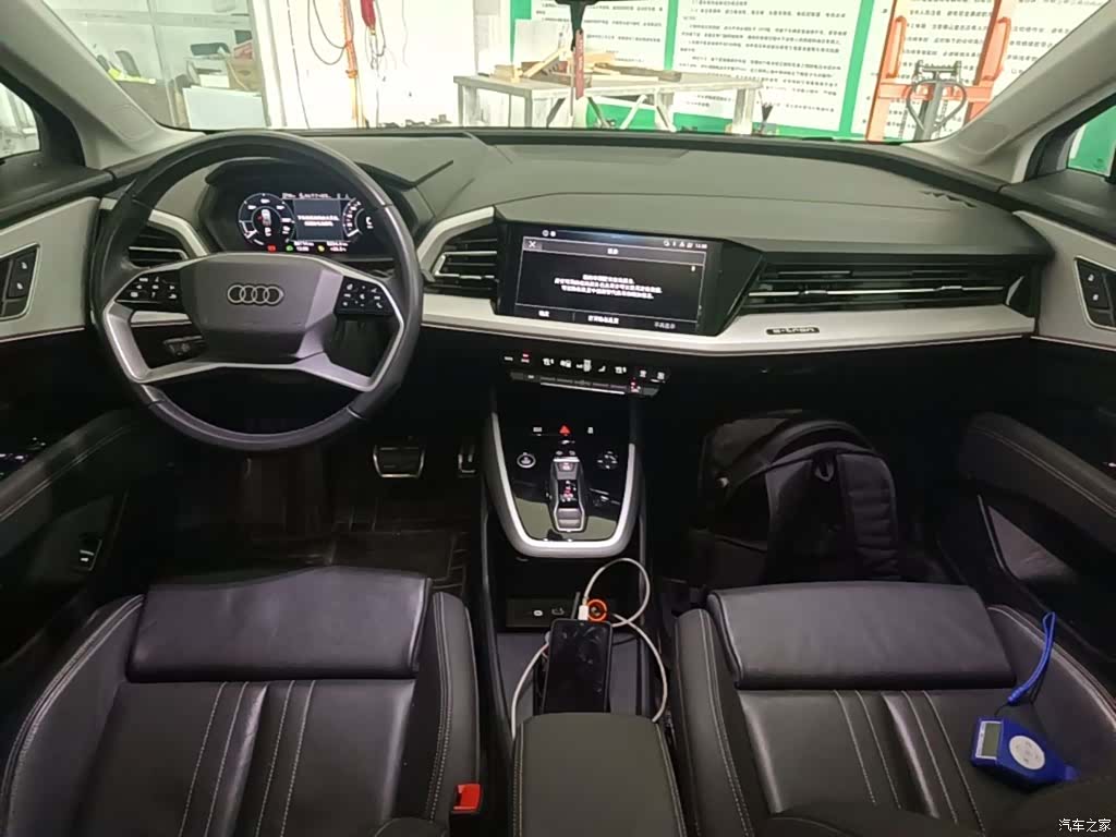 Audi Q5 e-tron, 2024 10