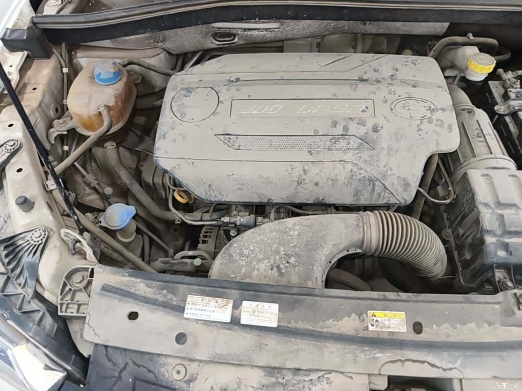 GAC GS4, 2019 24