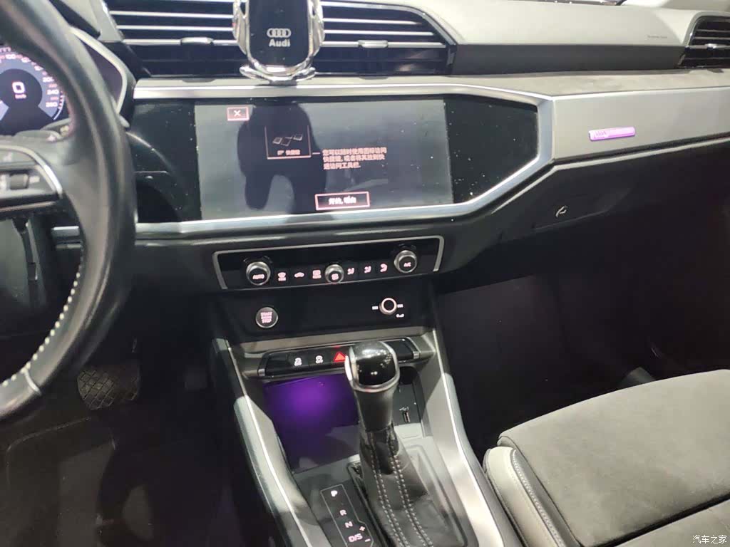 Audi Q3, 2020 9