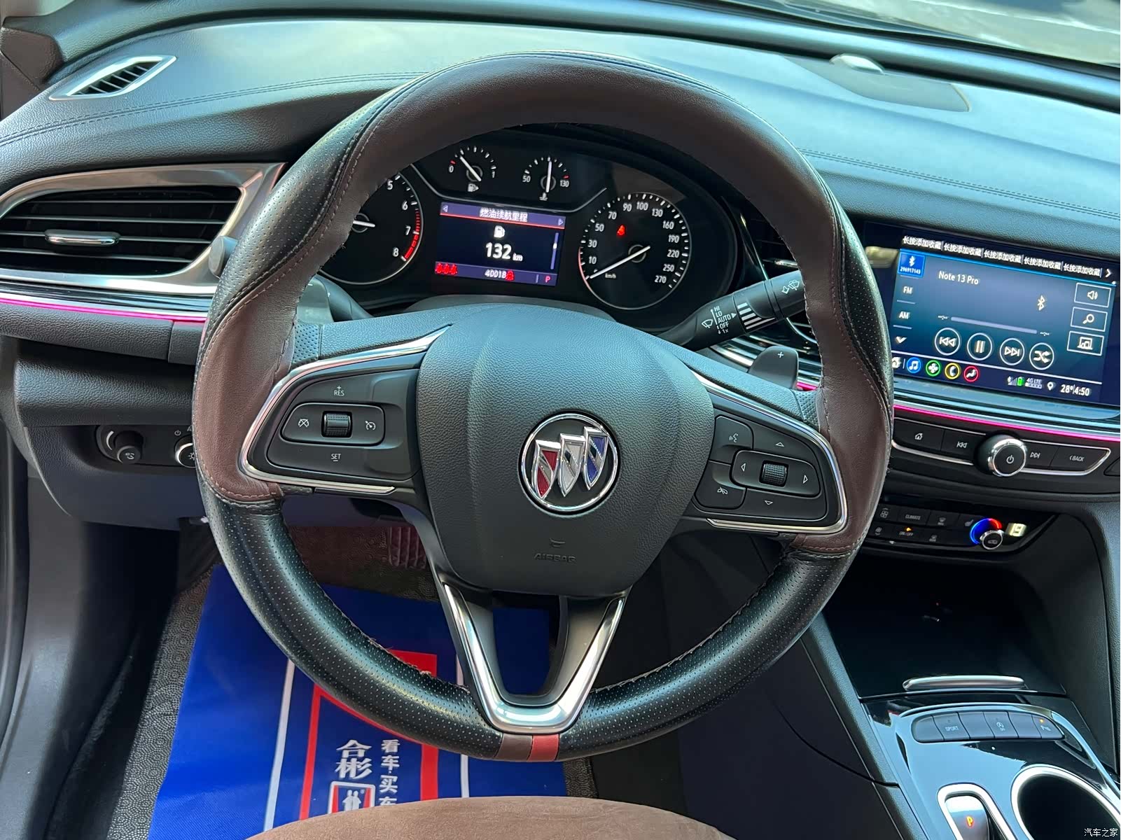 Buick Regal, 2022 12
