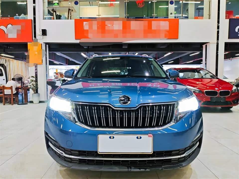 Skoda Komick Skoda Komick