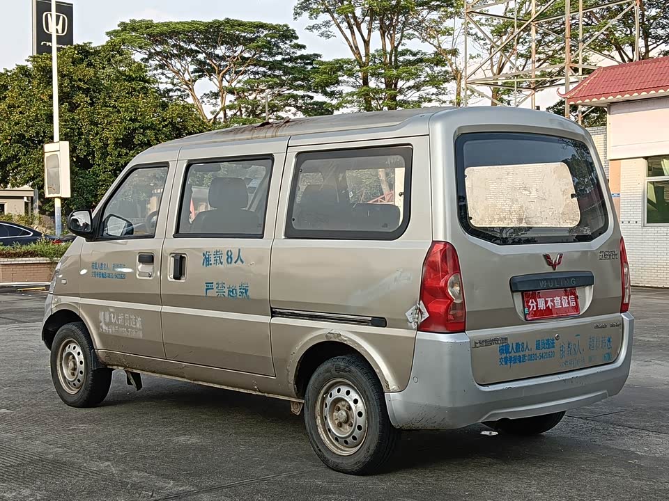 Wuling Wuling Rongguang Wuling Wuling Rongguang