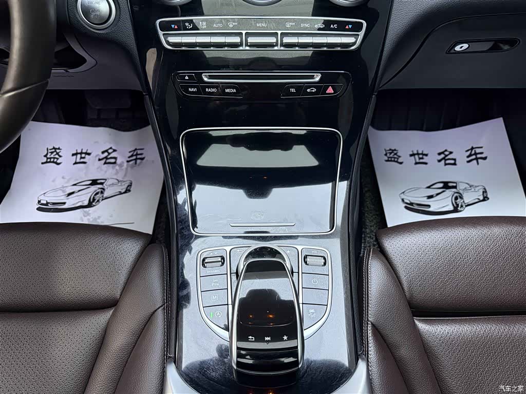 Mercedes-Benz GLC, 2018 9