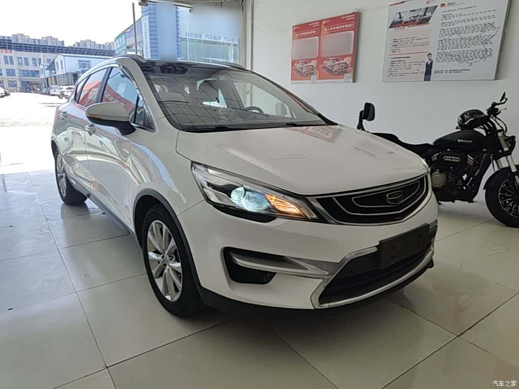 Geely Emgrand, 2016 4