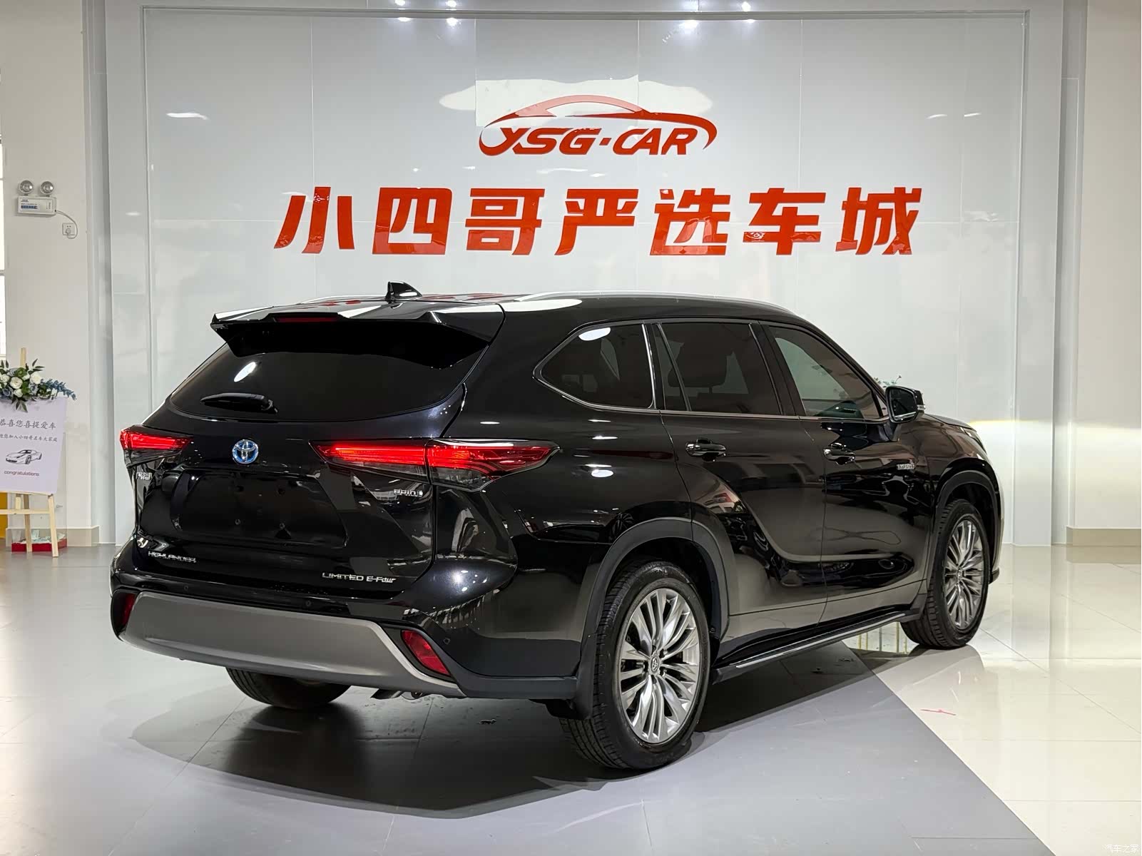 Toyota Highlander, 2022 6