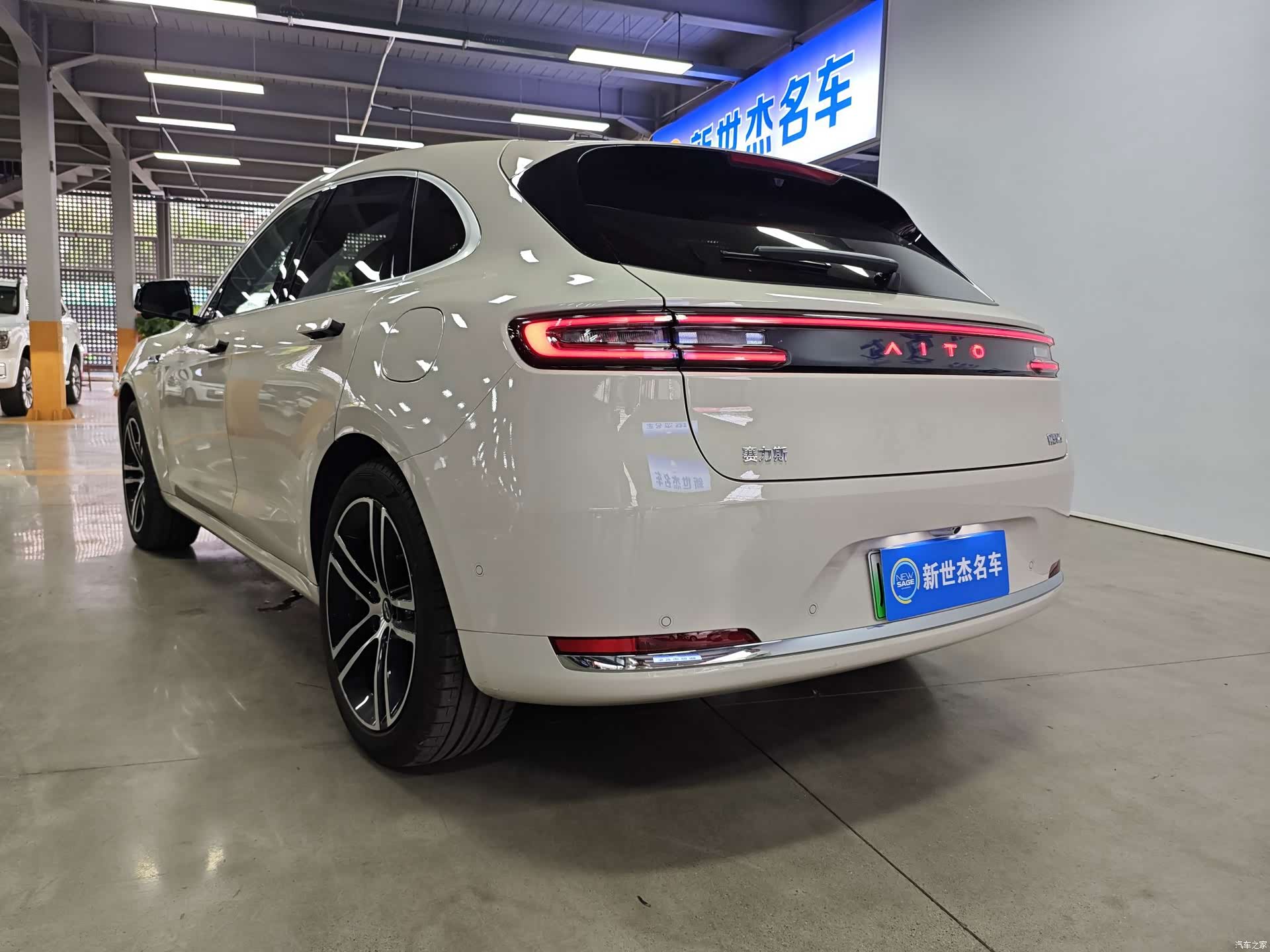 AITO M5, 2025 12