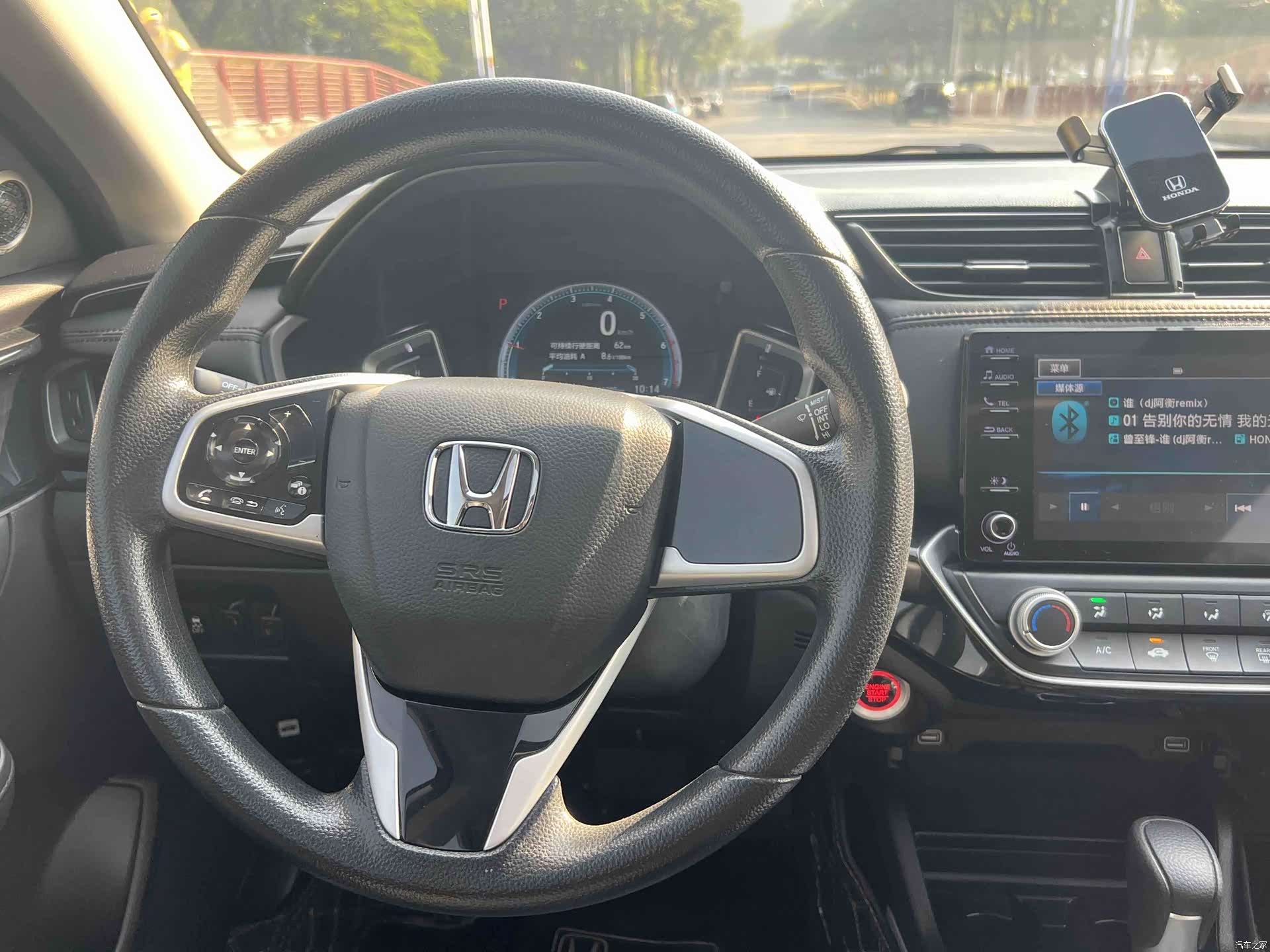 Honda Crider, 2023 17