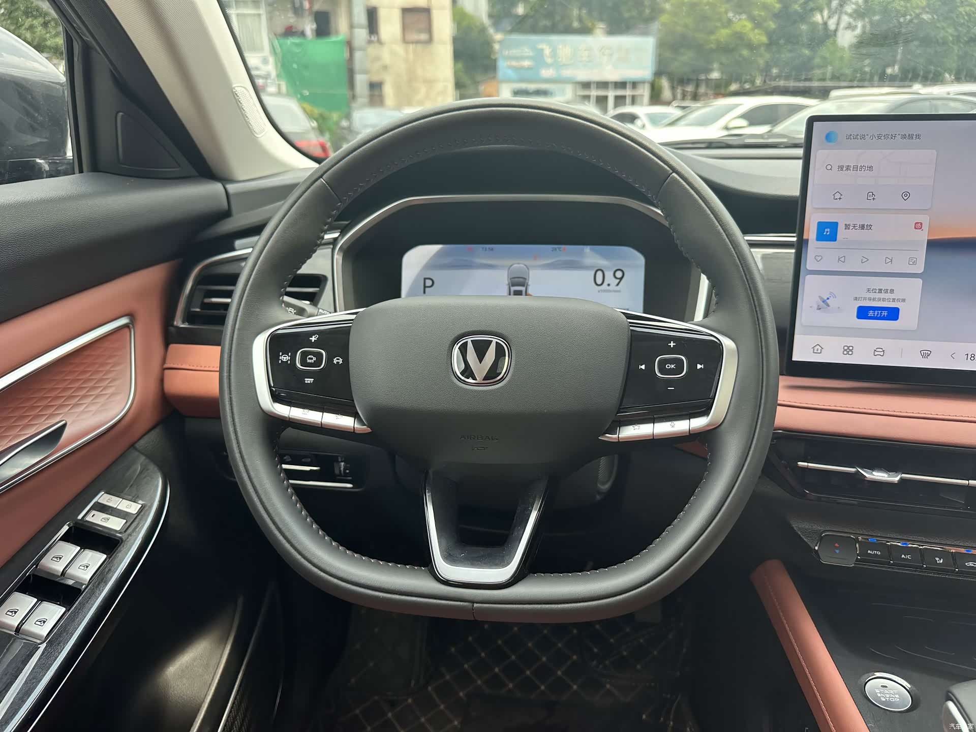 Changan CS75, 2025 19