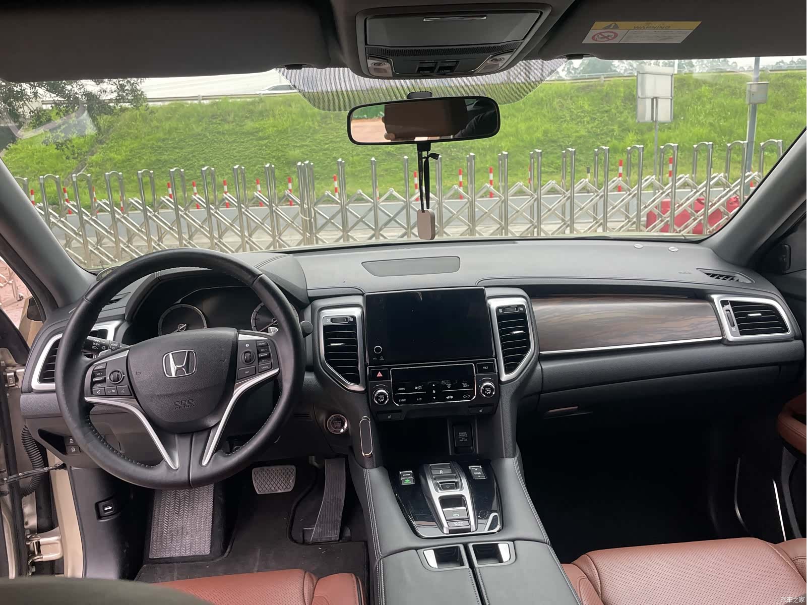 Honda UR-V, 2017 8