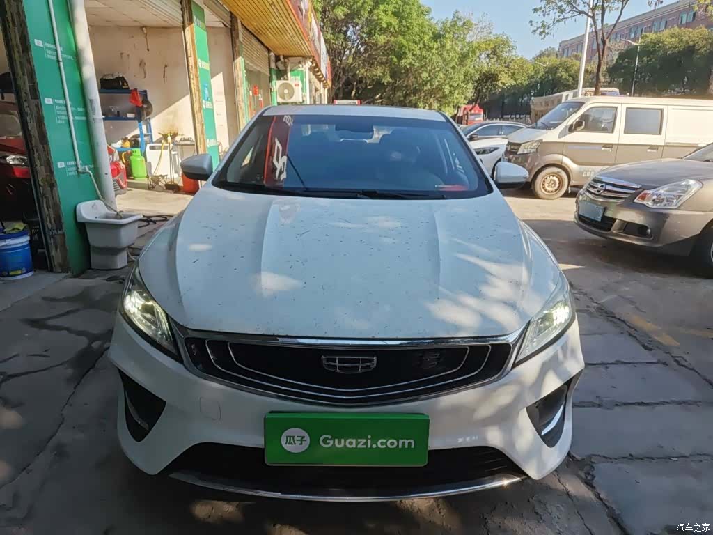 Geely Binray, 2020 3