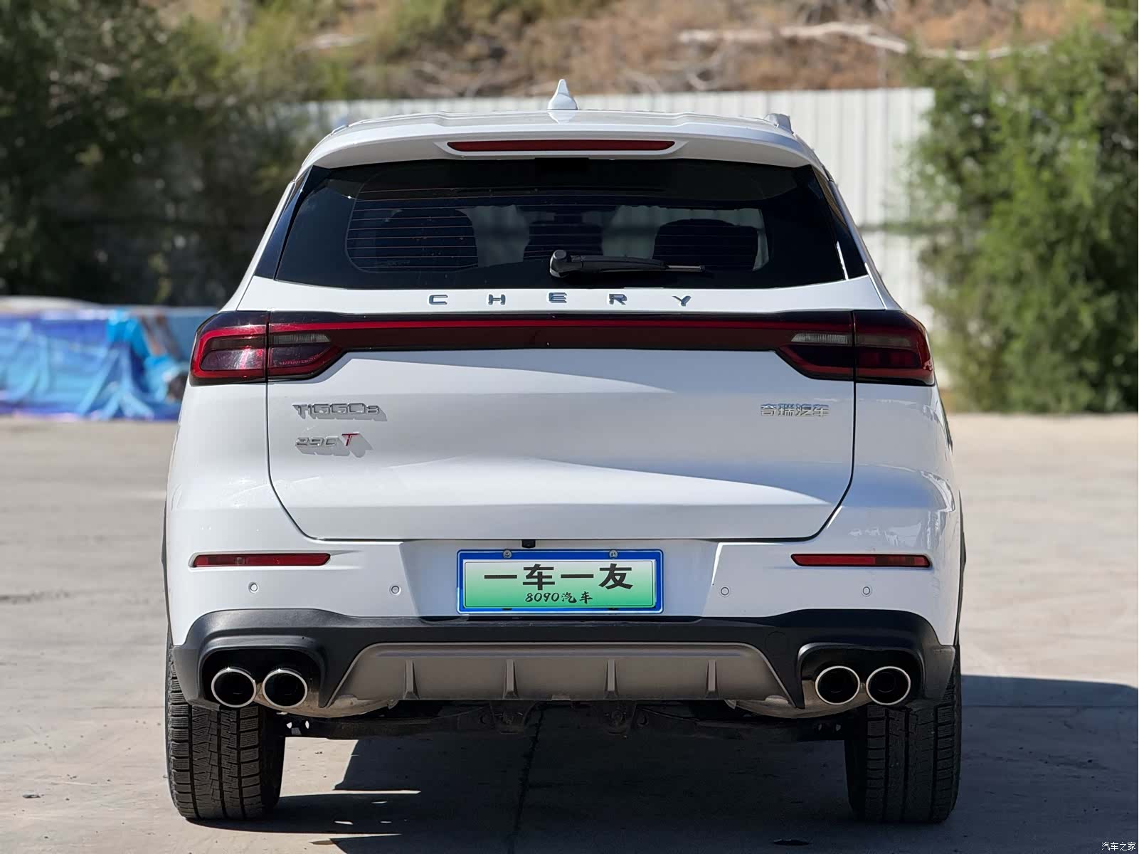 Chery Tiggo 8, 2023 8