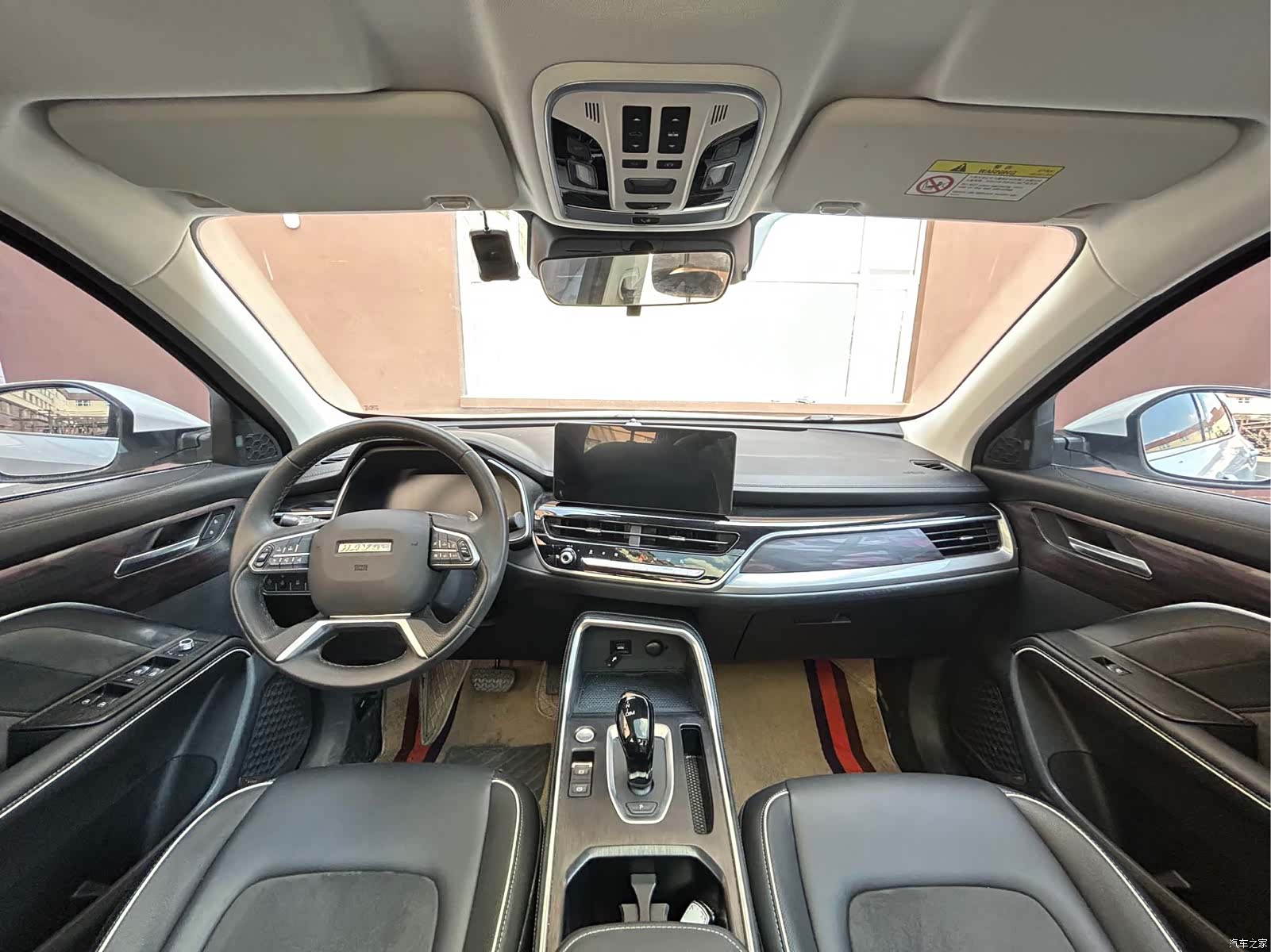 Haval H6, 2023 7