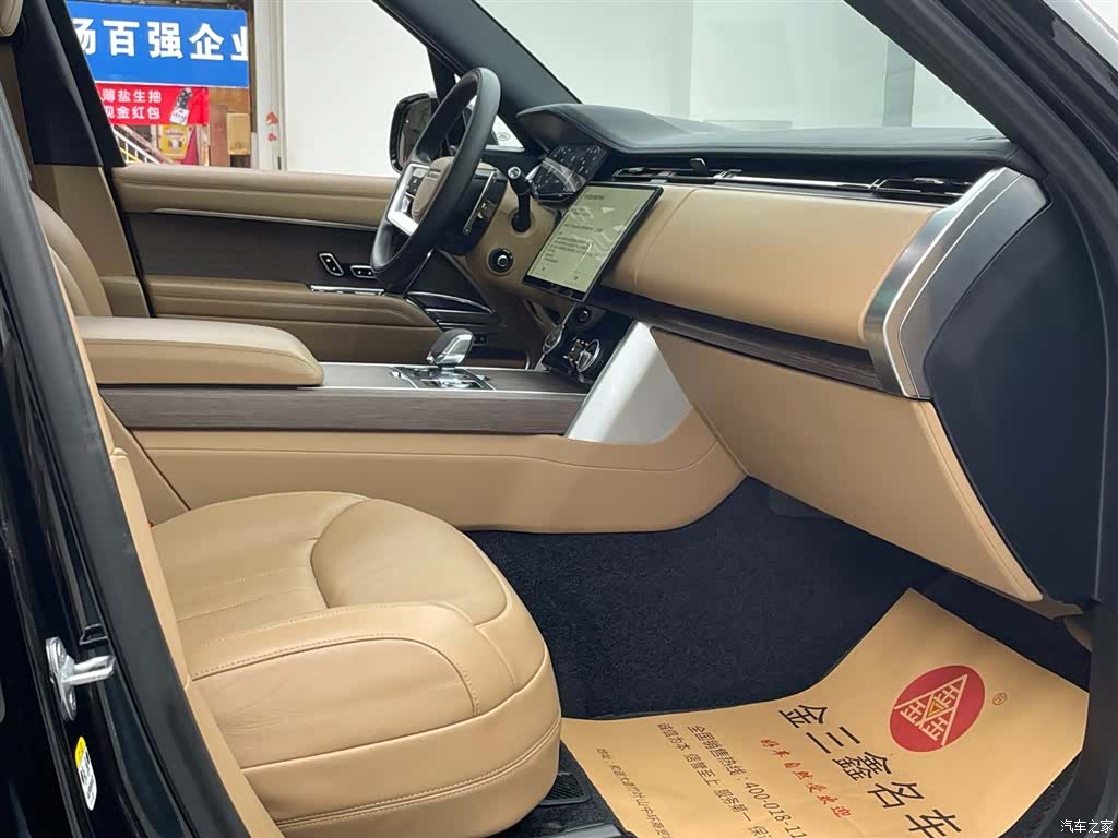 Land Rover Range Rover, 2024 26