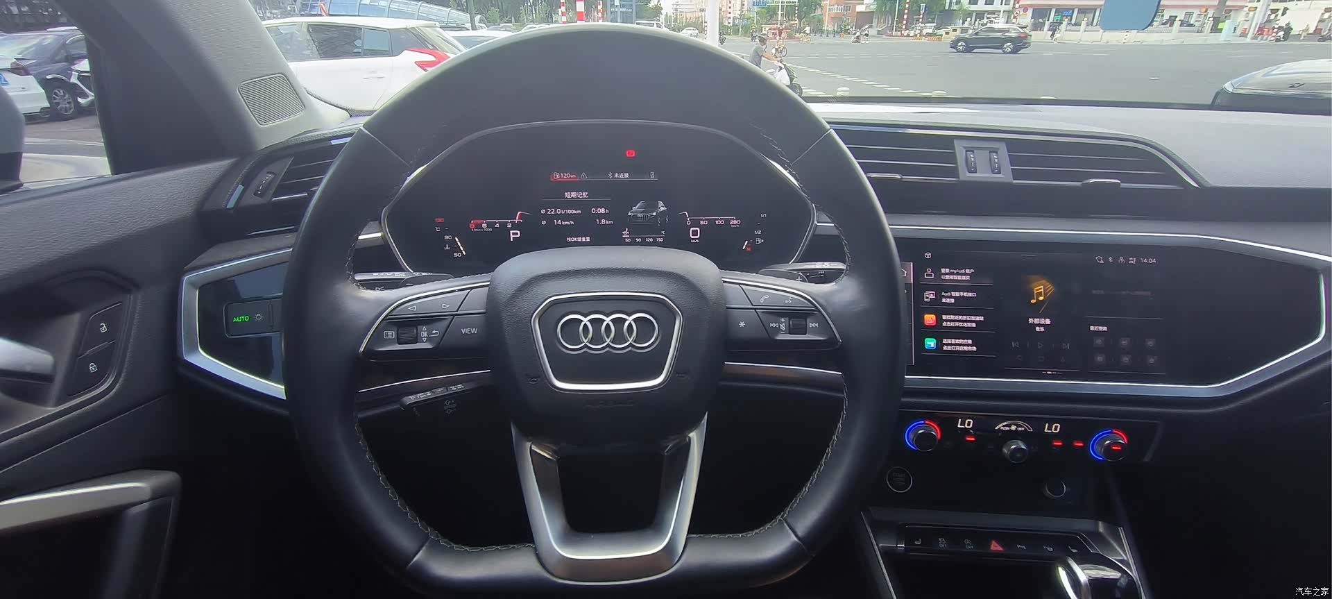 Audi Q3, 2022 2