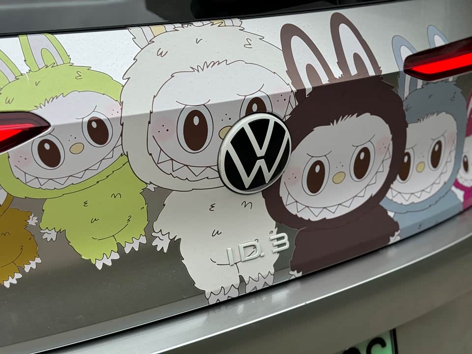 Volkswagen ID.3