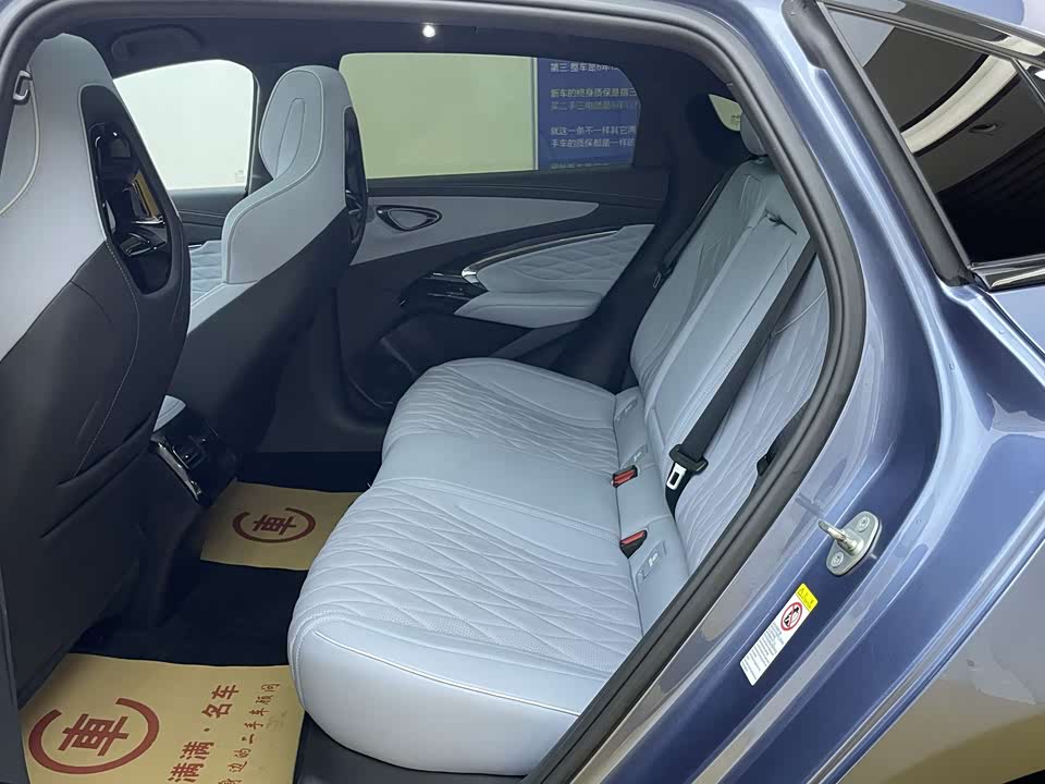 BYD seal