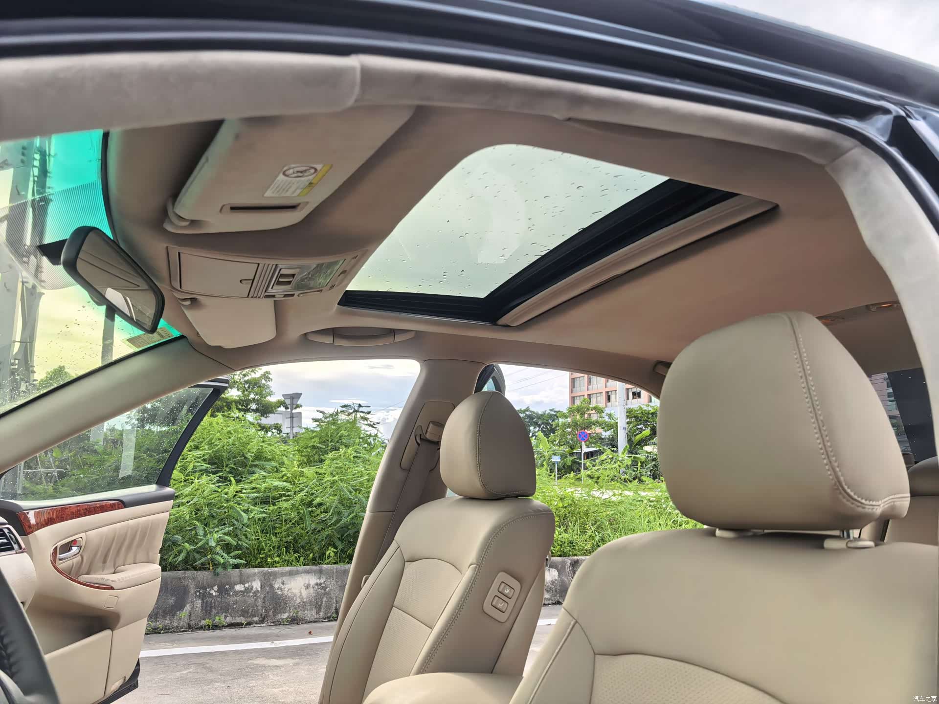 Toyota Crown, 2007 15
