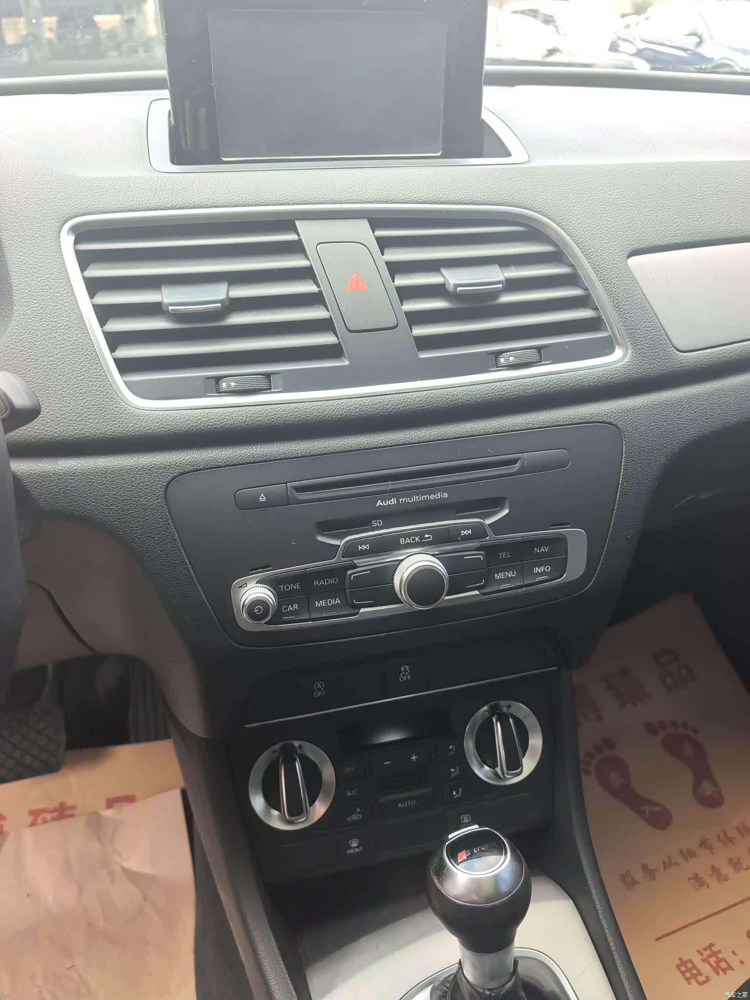 Audi Q3, 2015 10
