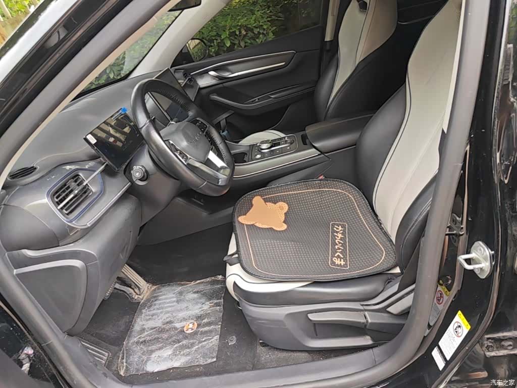 BYD Destroyer 05, 2024 15