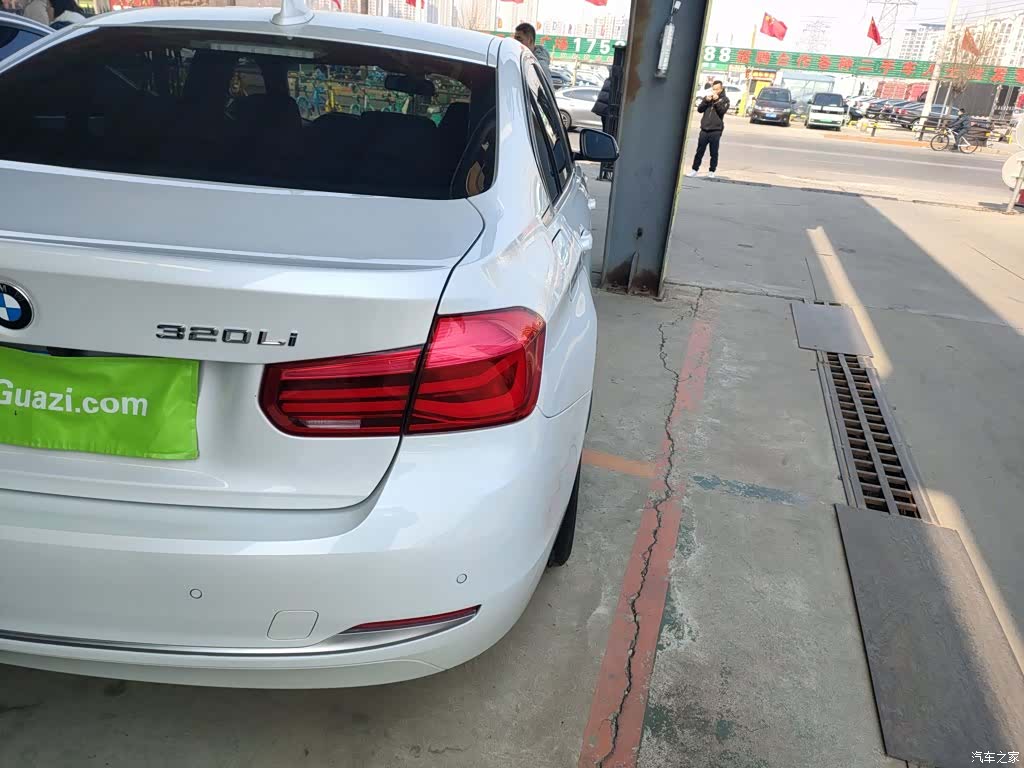 BMW 3 Series, 2018 8