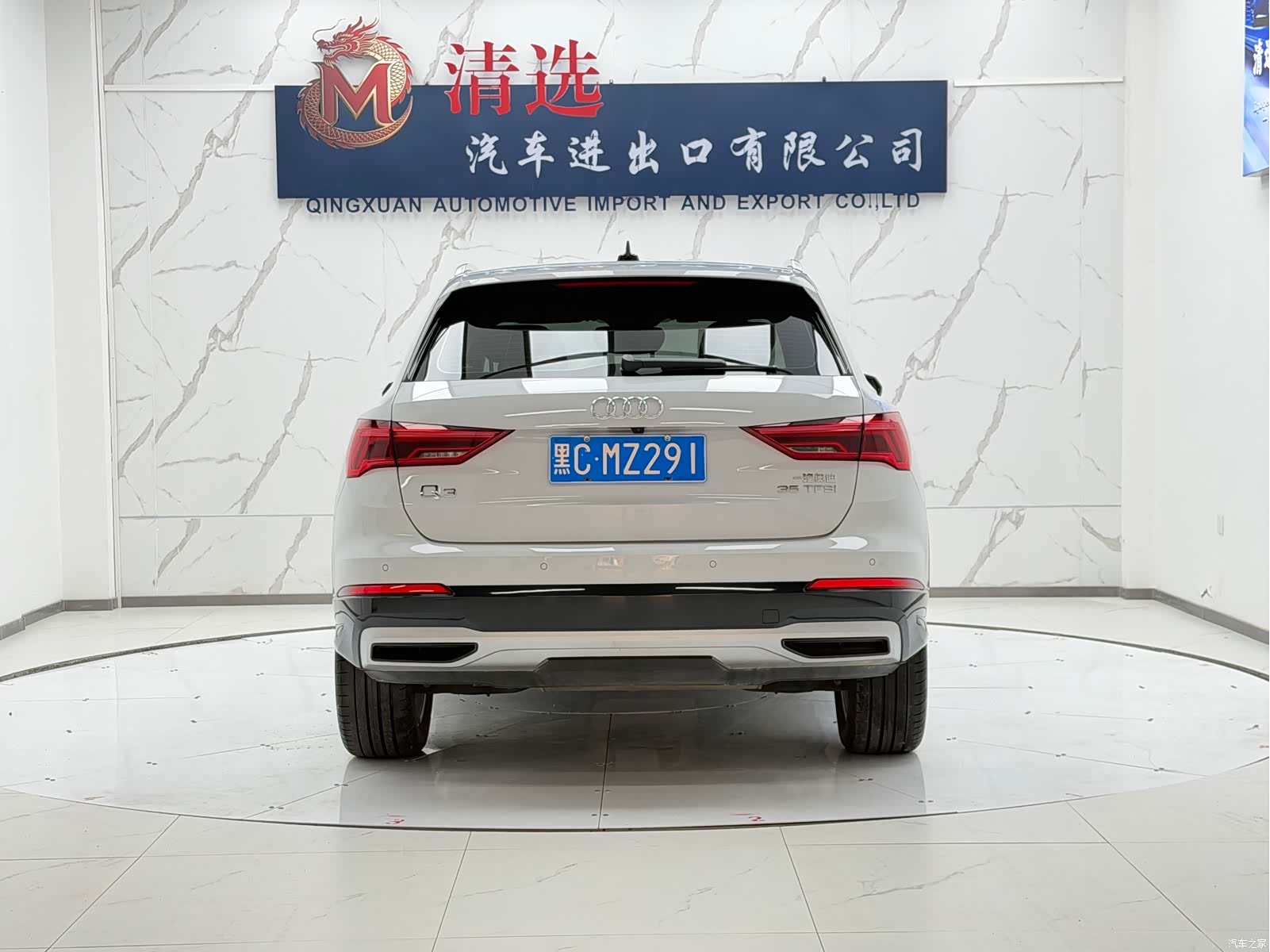 Audi Q3, 2021 все фото