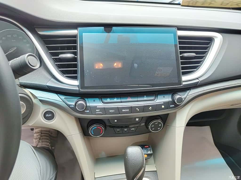 Buick 15N, 2016 9
