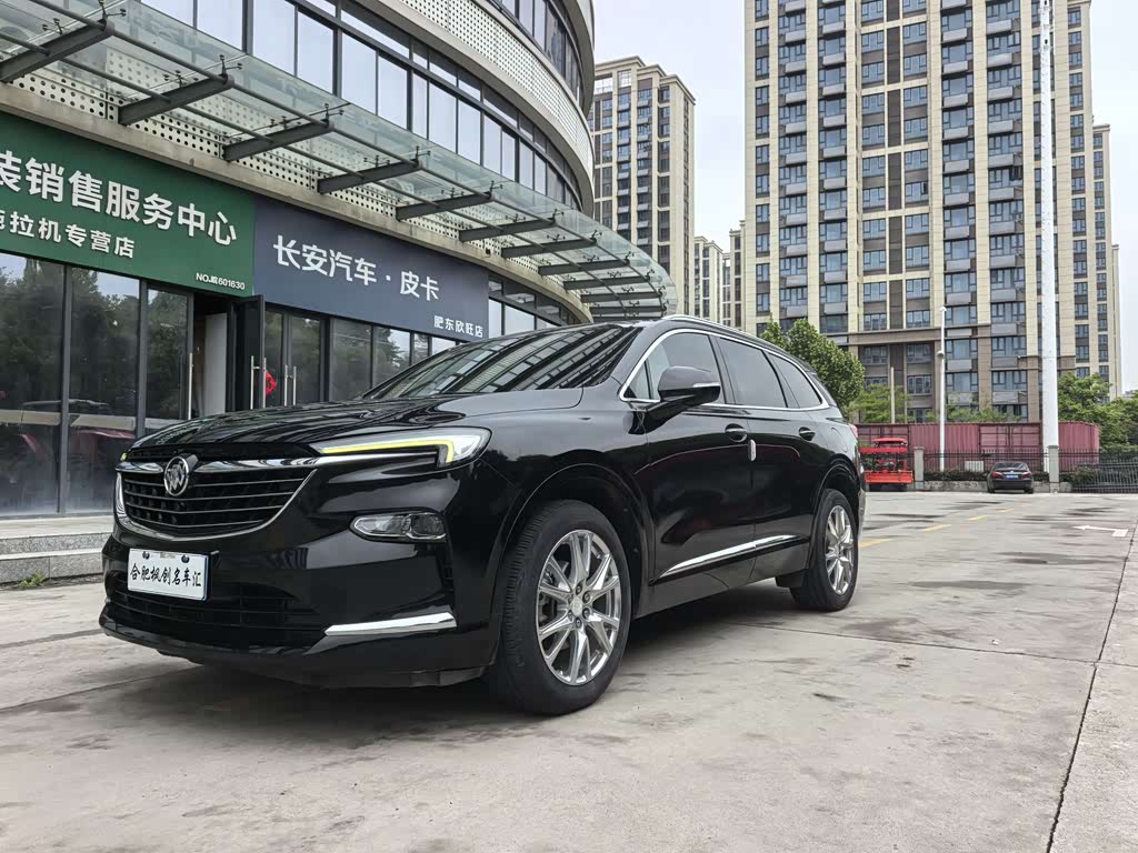 Buick Enclave