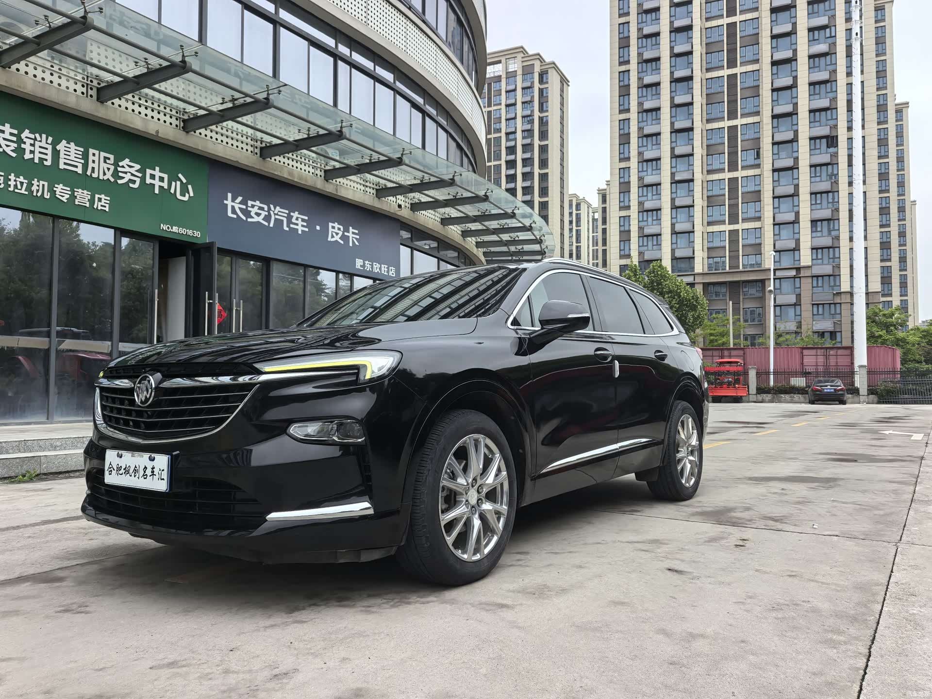 Buick Enclave