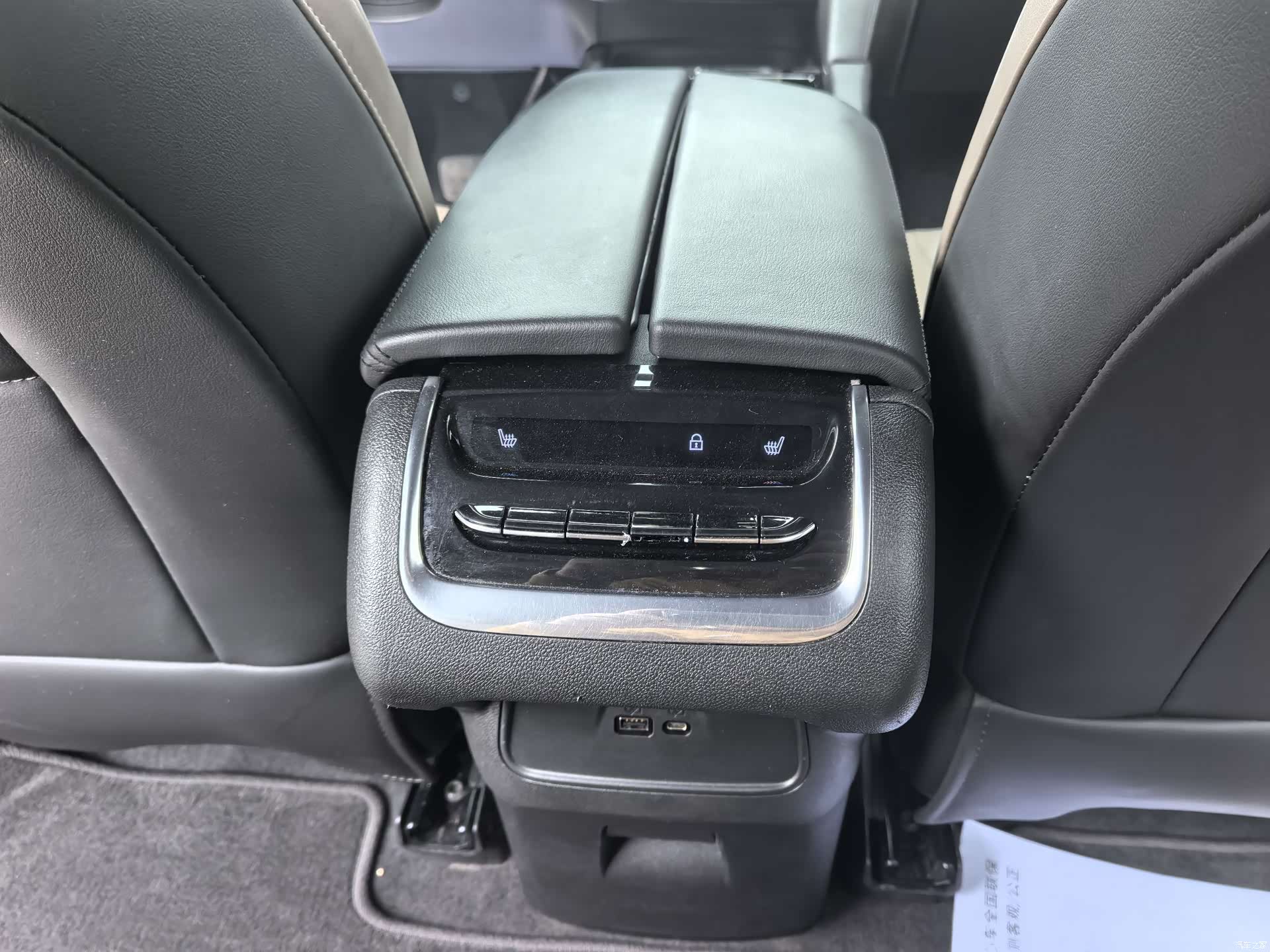 Buick Enclave, 2022 21