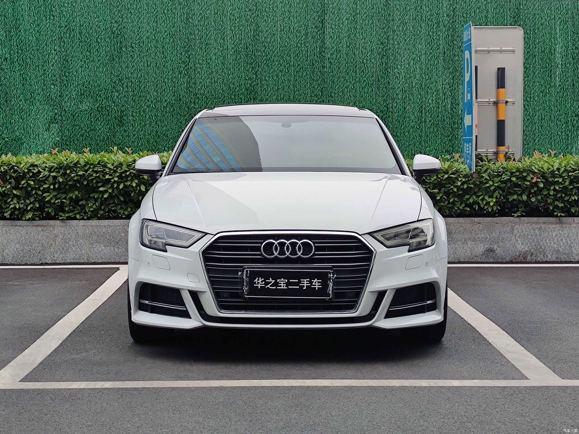 Audi A3, 2019 1