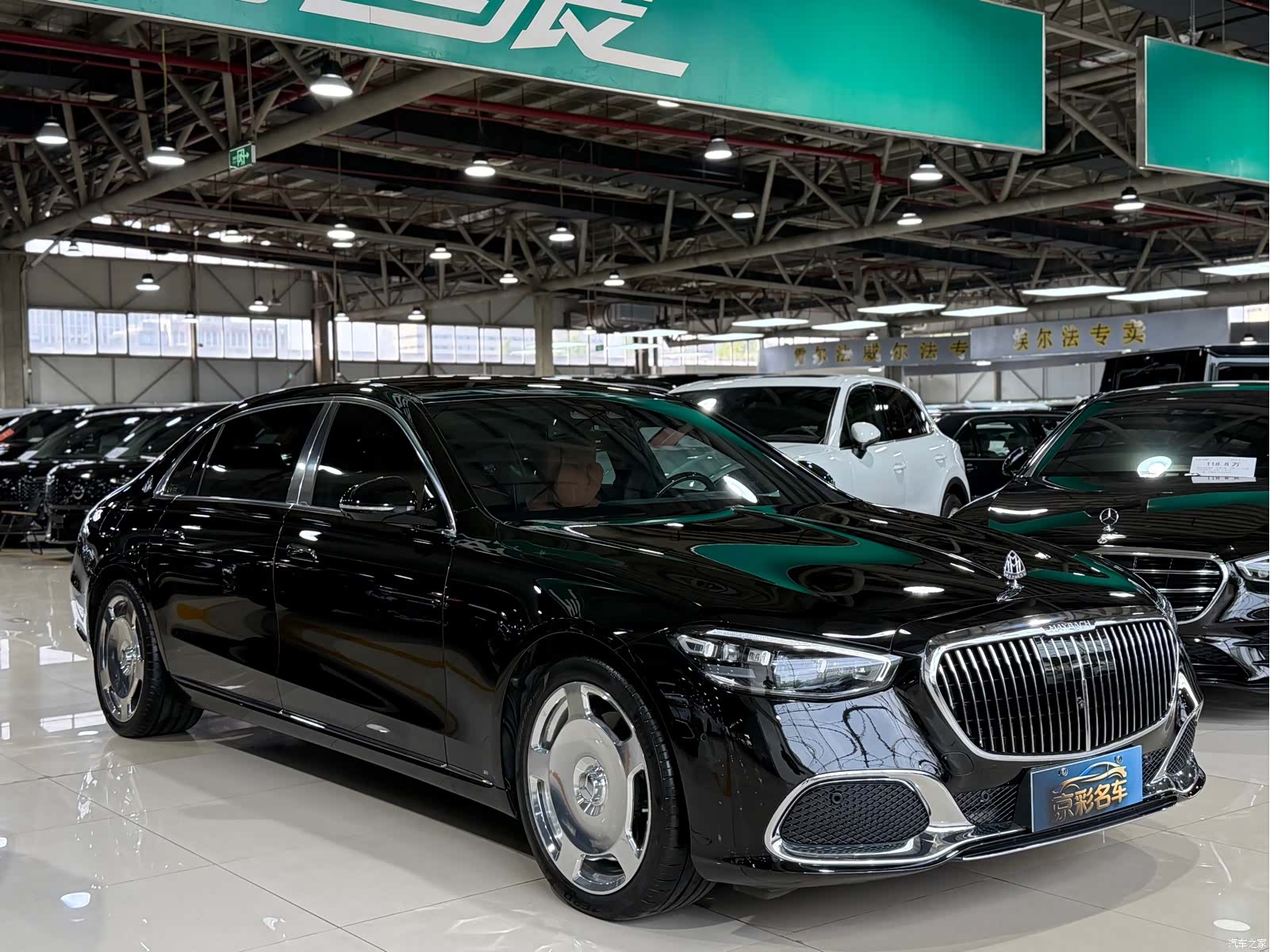 Maybach S-Class, 2022 3