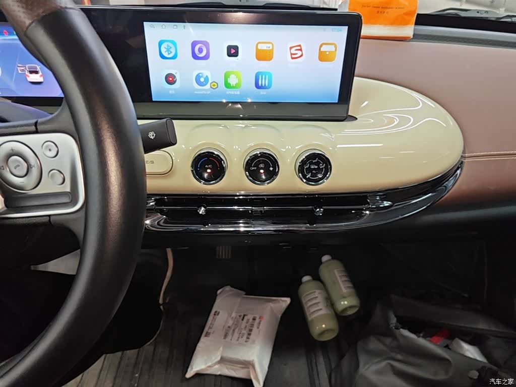 Wuling Bingo, 2025 13
