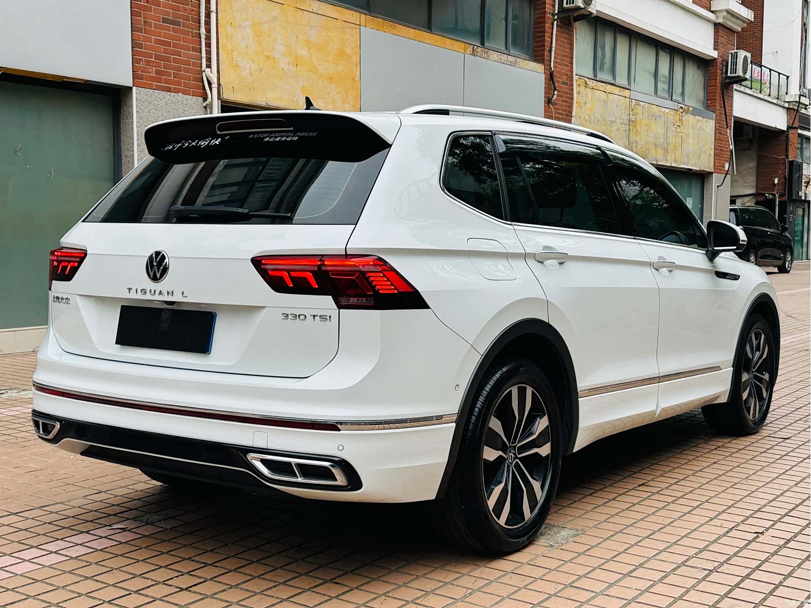 Volkswagen Tiguan L, 2023 7