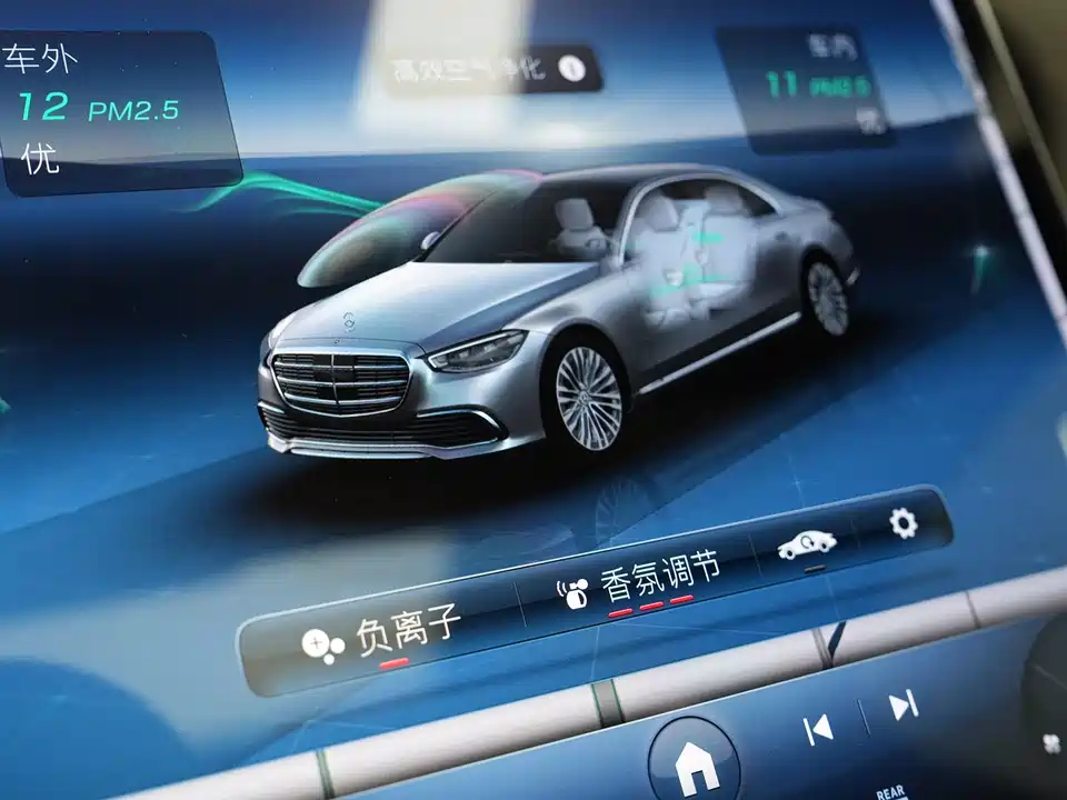 Mercedes-Benz S-class