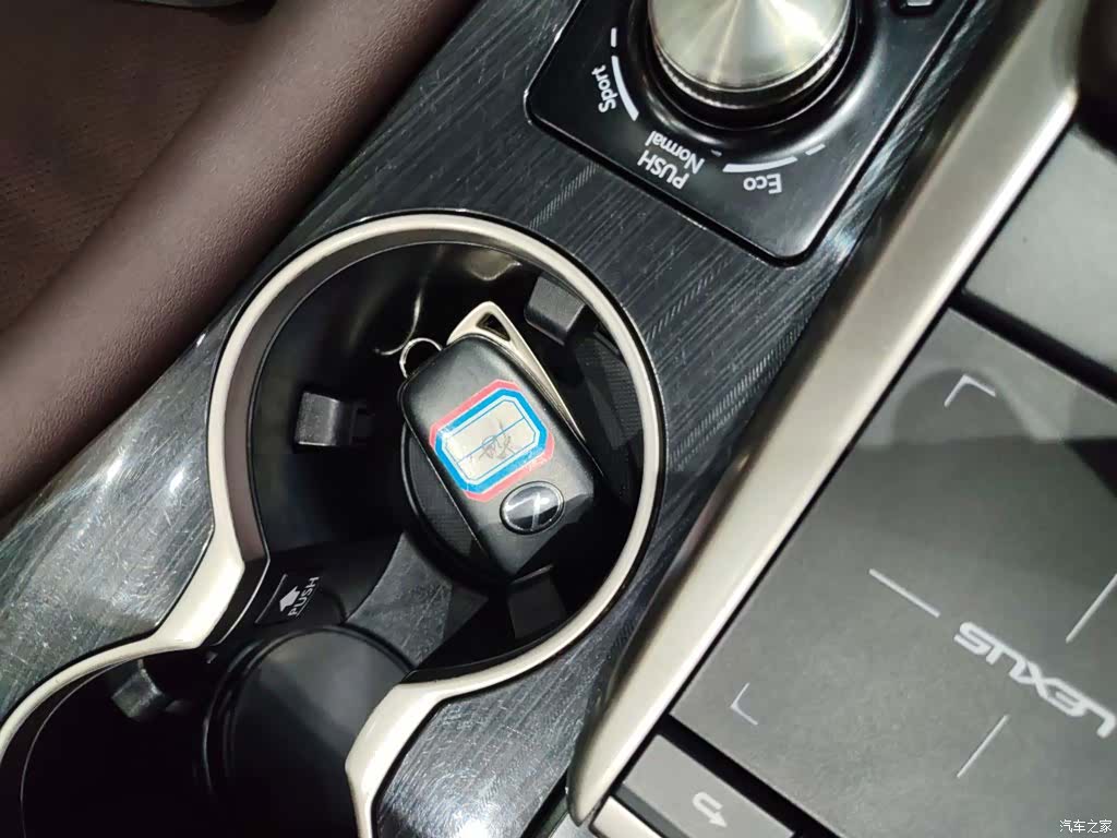 Lexus RX, 2022 17