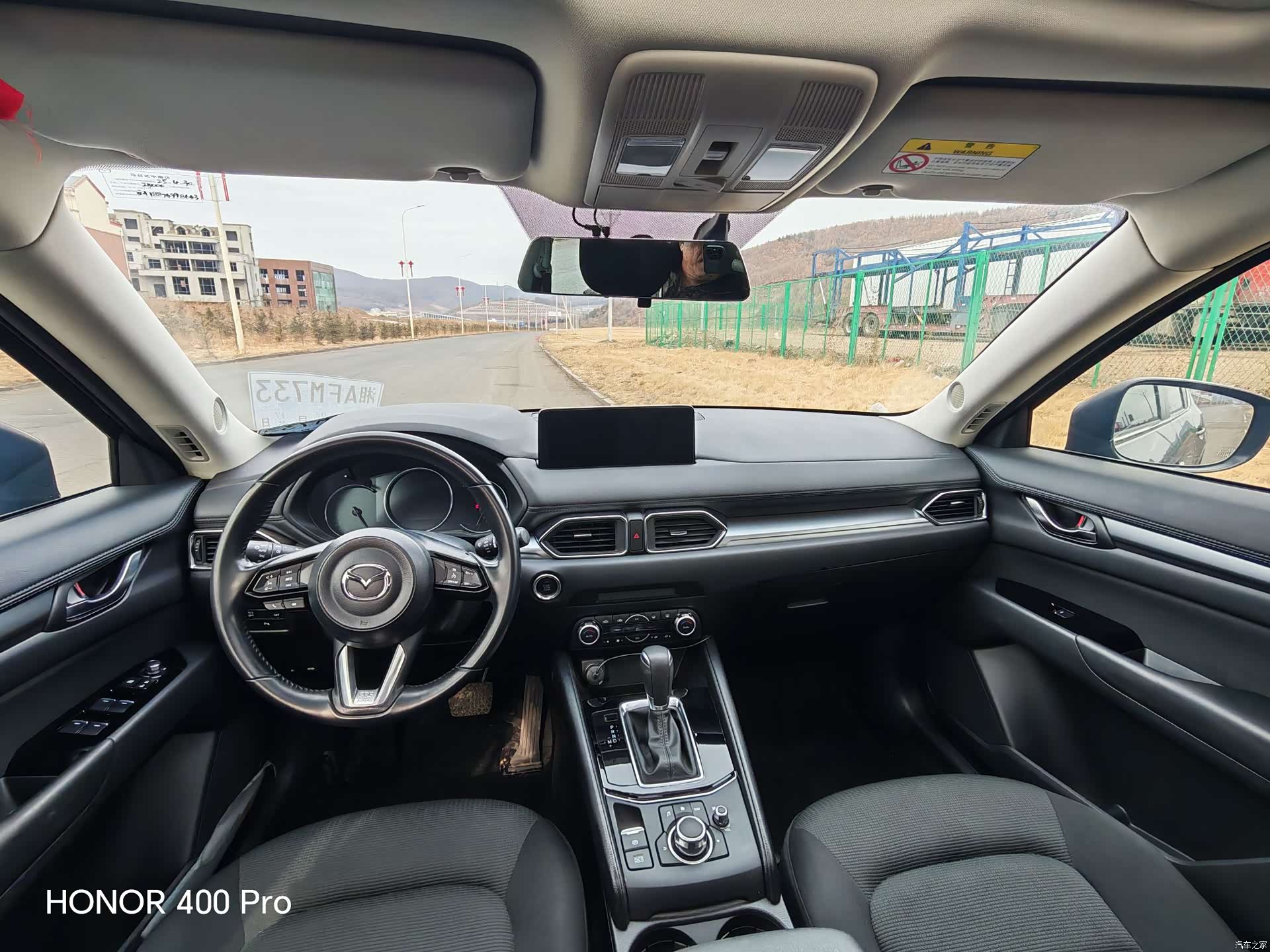 Mazda CX-5, 2022 9