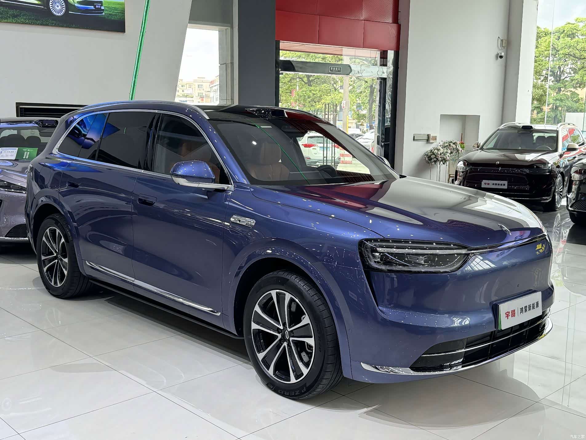AITO M7, 2025 3