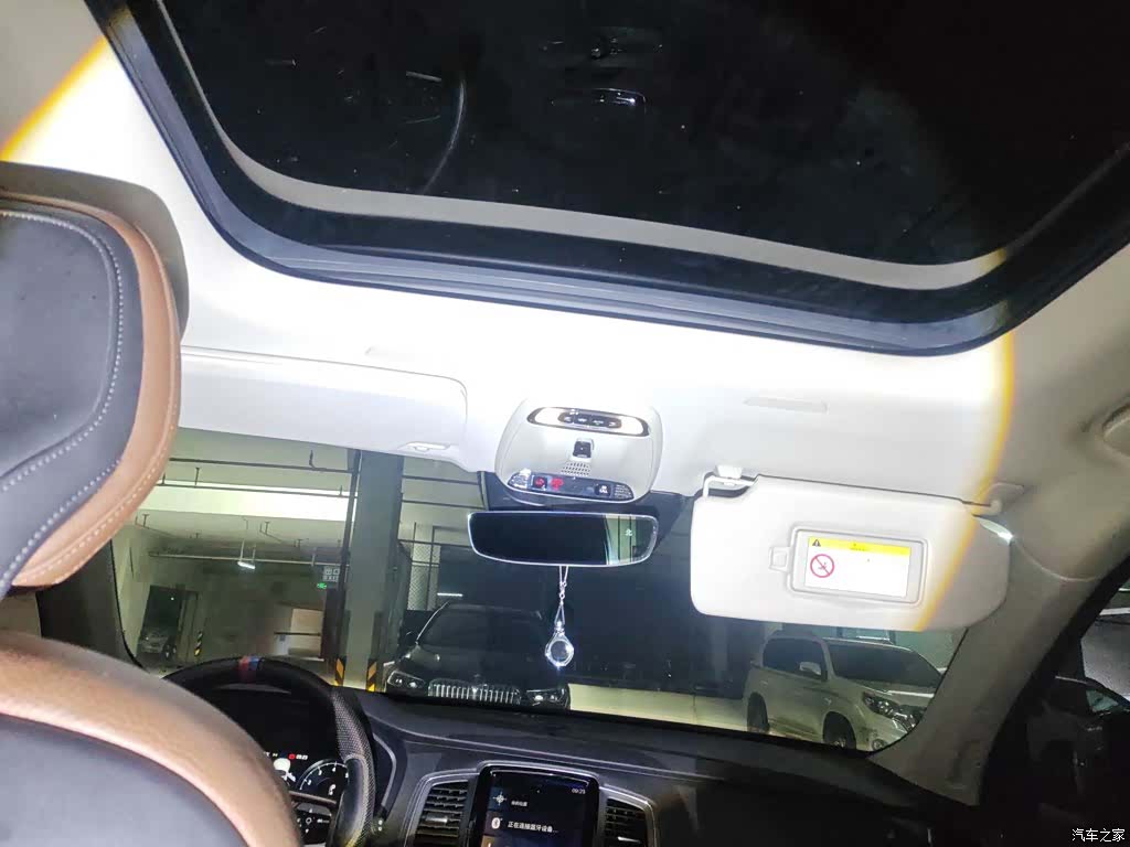 Volvo XC90, 2019 9