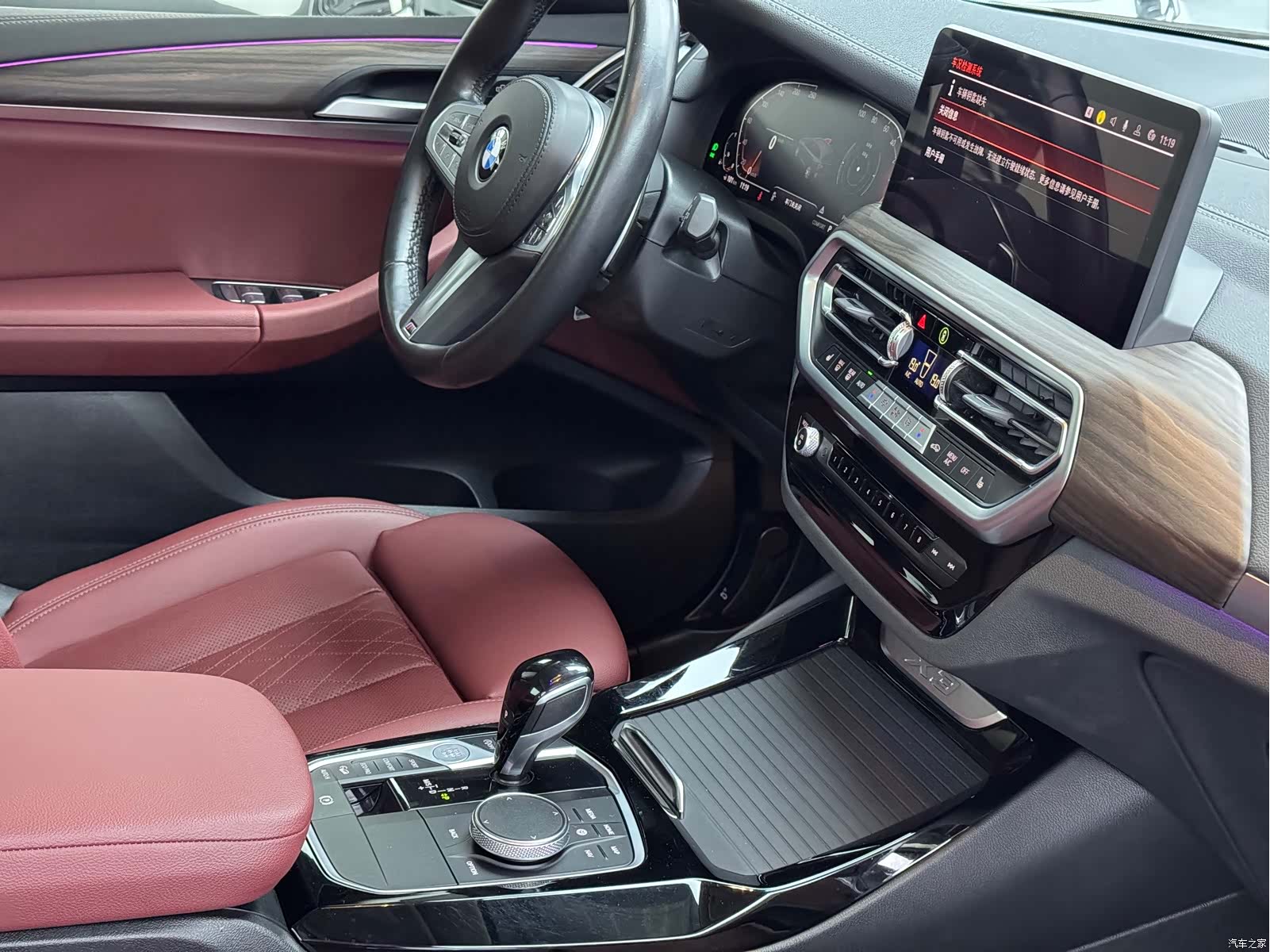 BMW X3, 2023 17