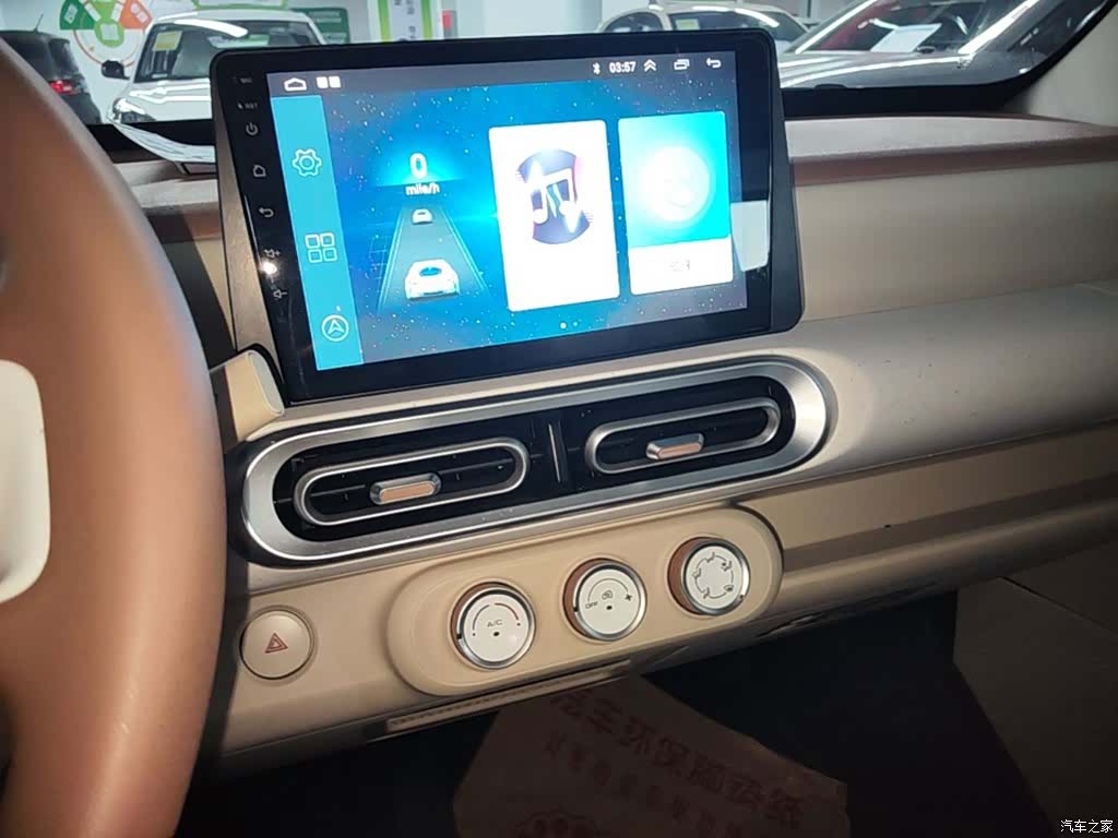 Wuling MINIEV, 2024 13
