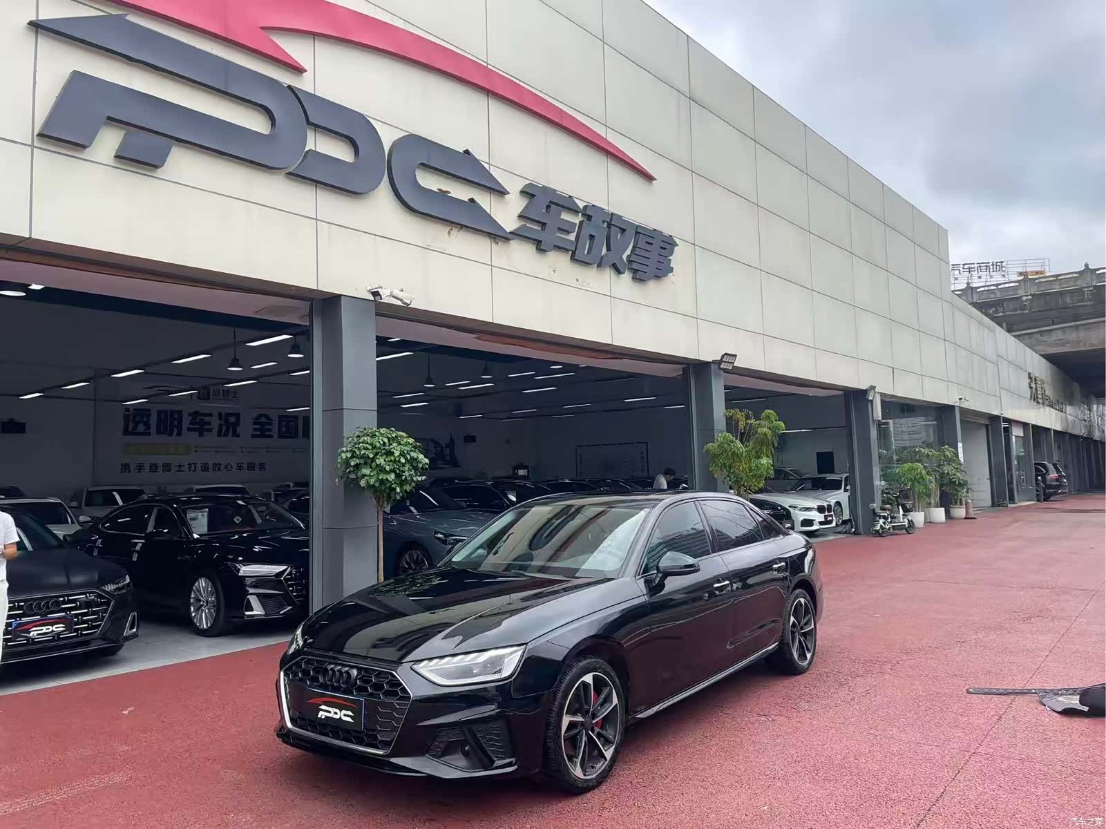 Audi A4L, 2021 15