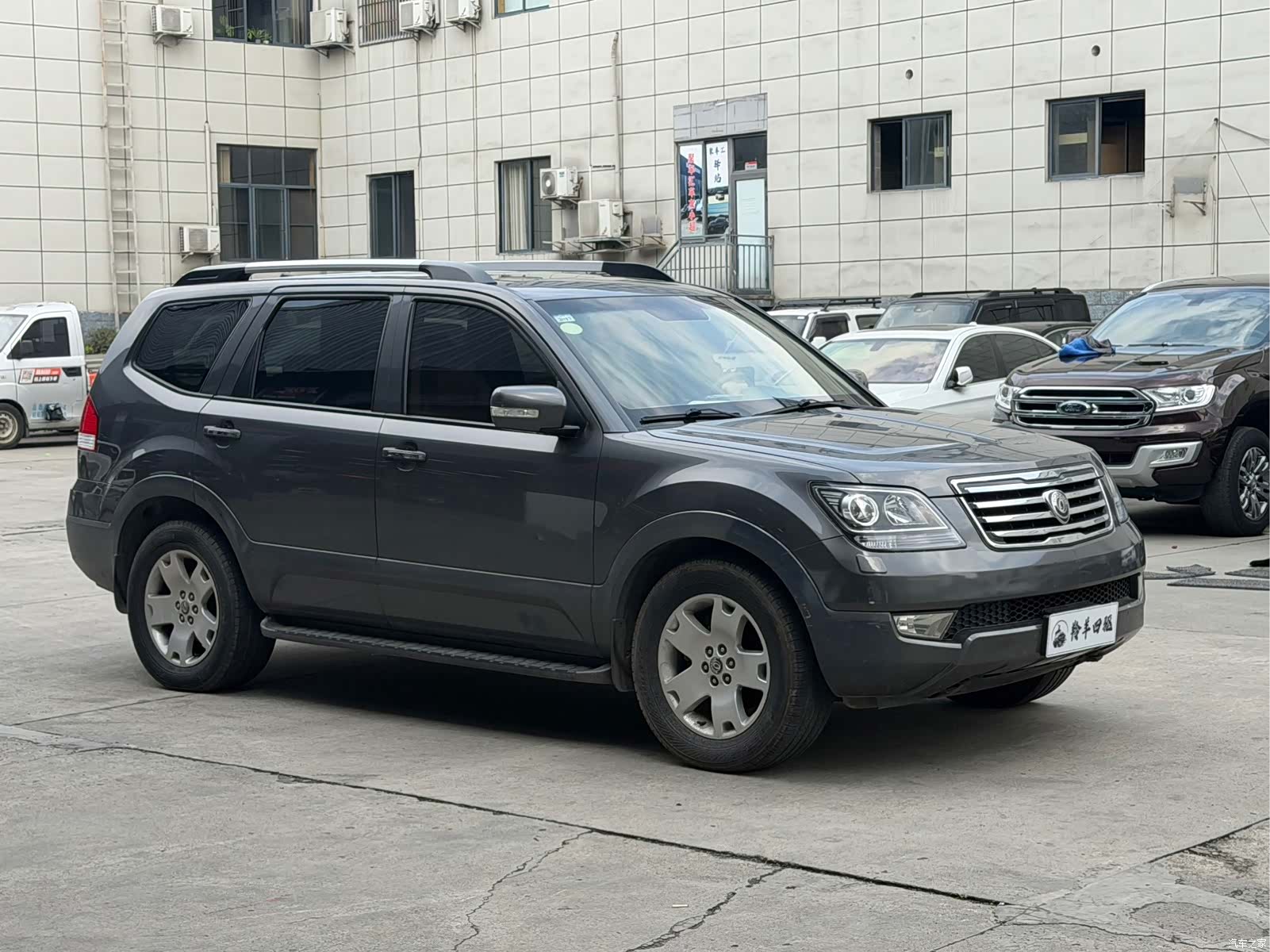 Kia V, 2015 3