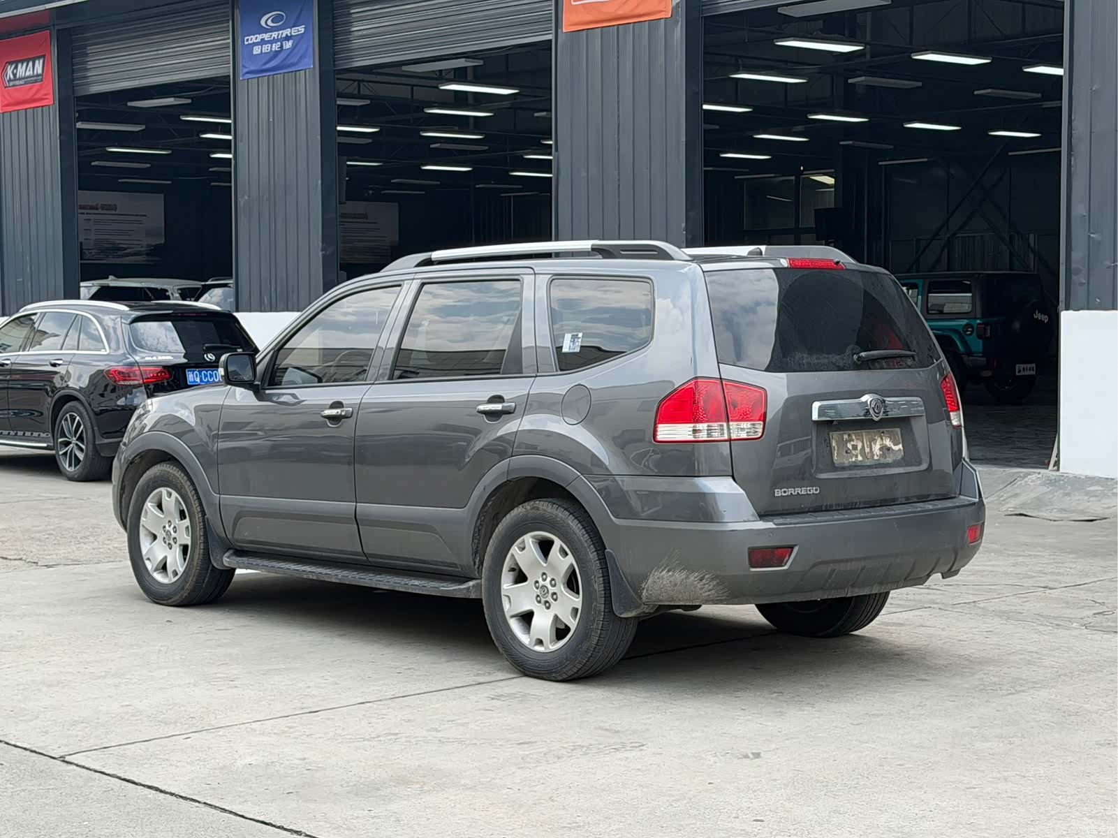 Kia V, 2015 12