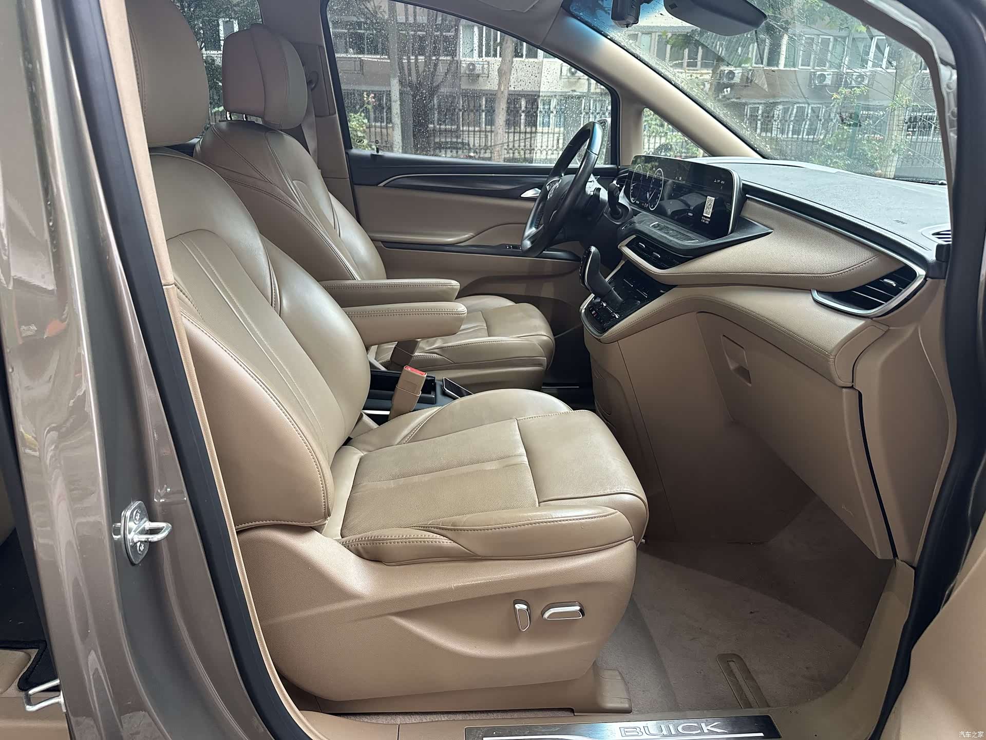 Buick GL8, 2020 3