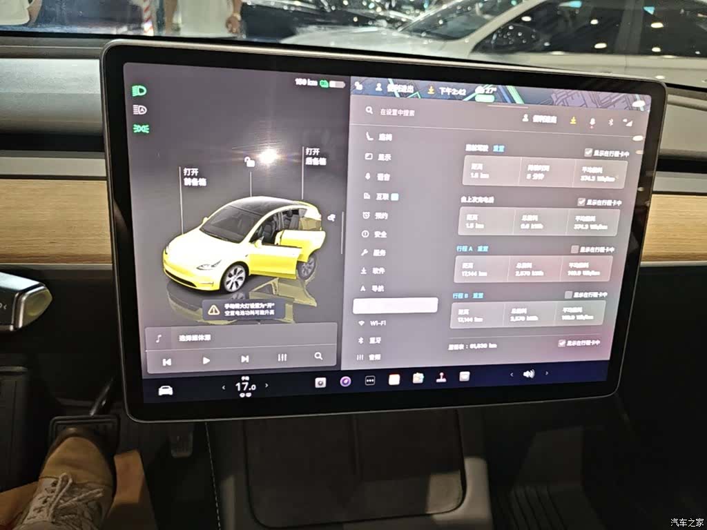 Tesla Model Y, 2022 13